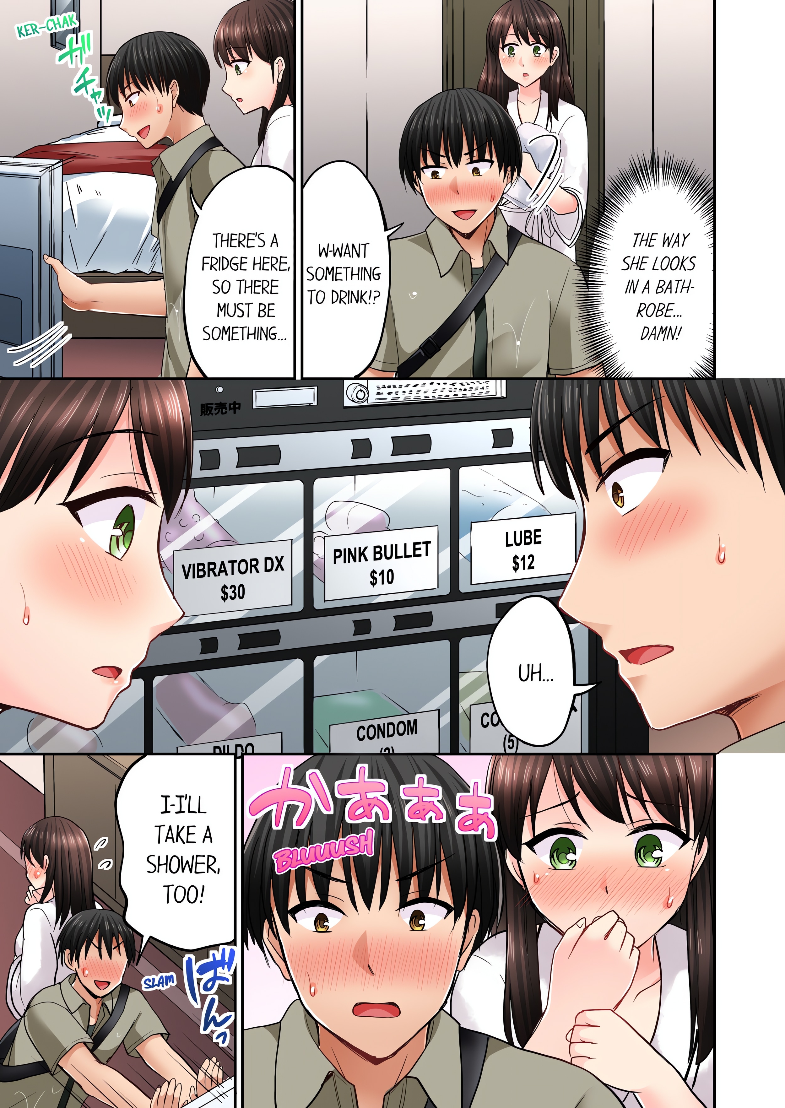 Bullied Boy’s Tongue Revenge (Uncensored) chapter 41 page 3