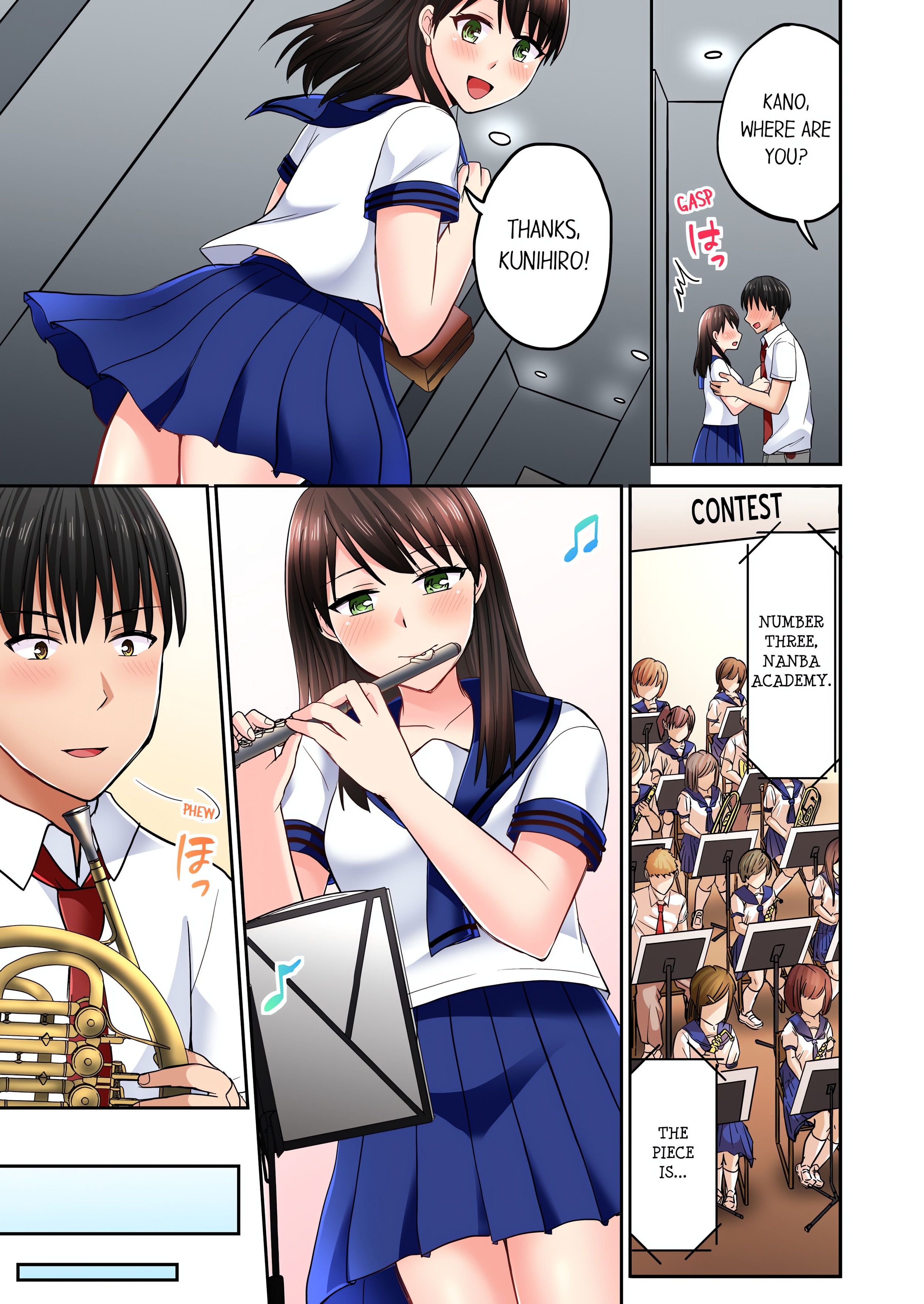 Bullied Boy’s Tongue Revenge (Uncensored) chapter 43 page 5