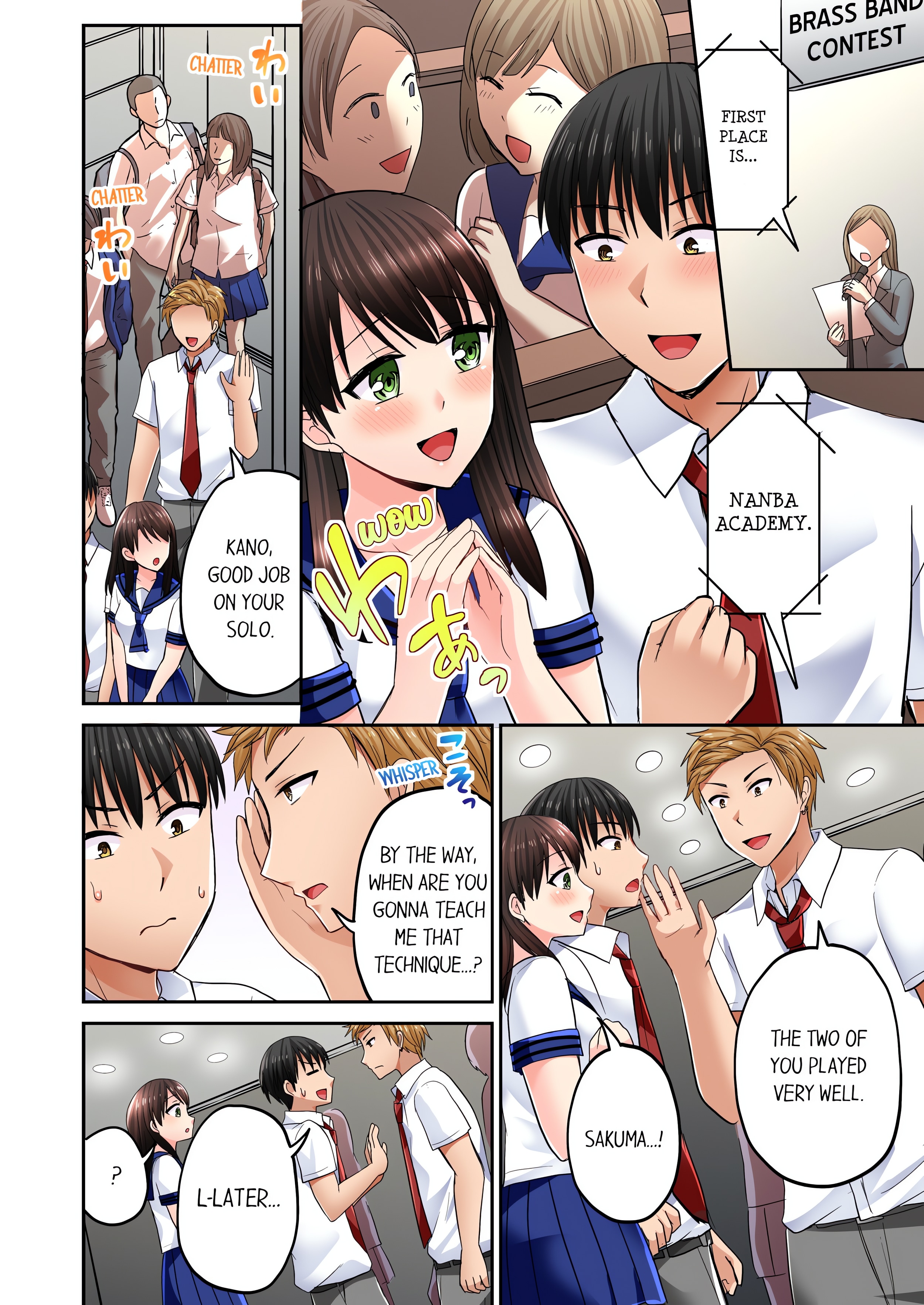 Bullied Boy’s Tongue Revenge (Uncensored) chapter 43 page 6