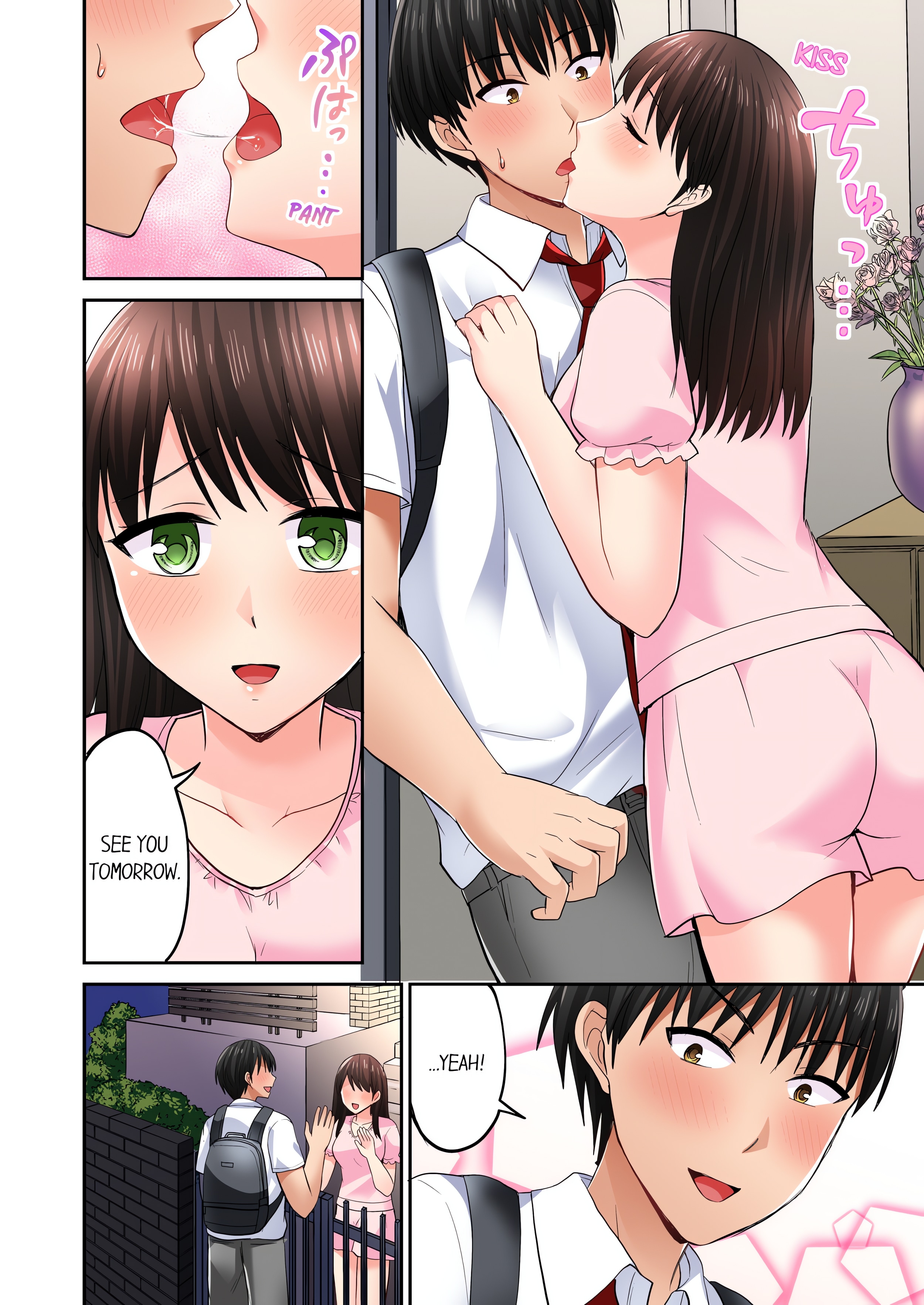 Bullied Boy’s Tongue Revenge (Uncensored) chapter 46 page 2