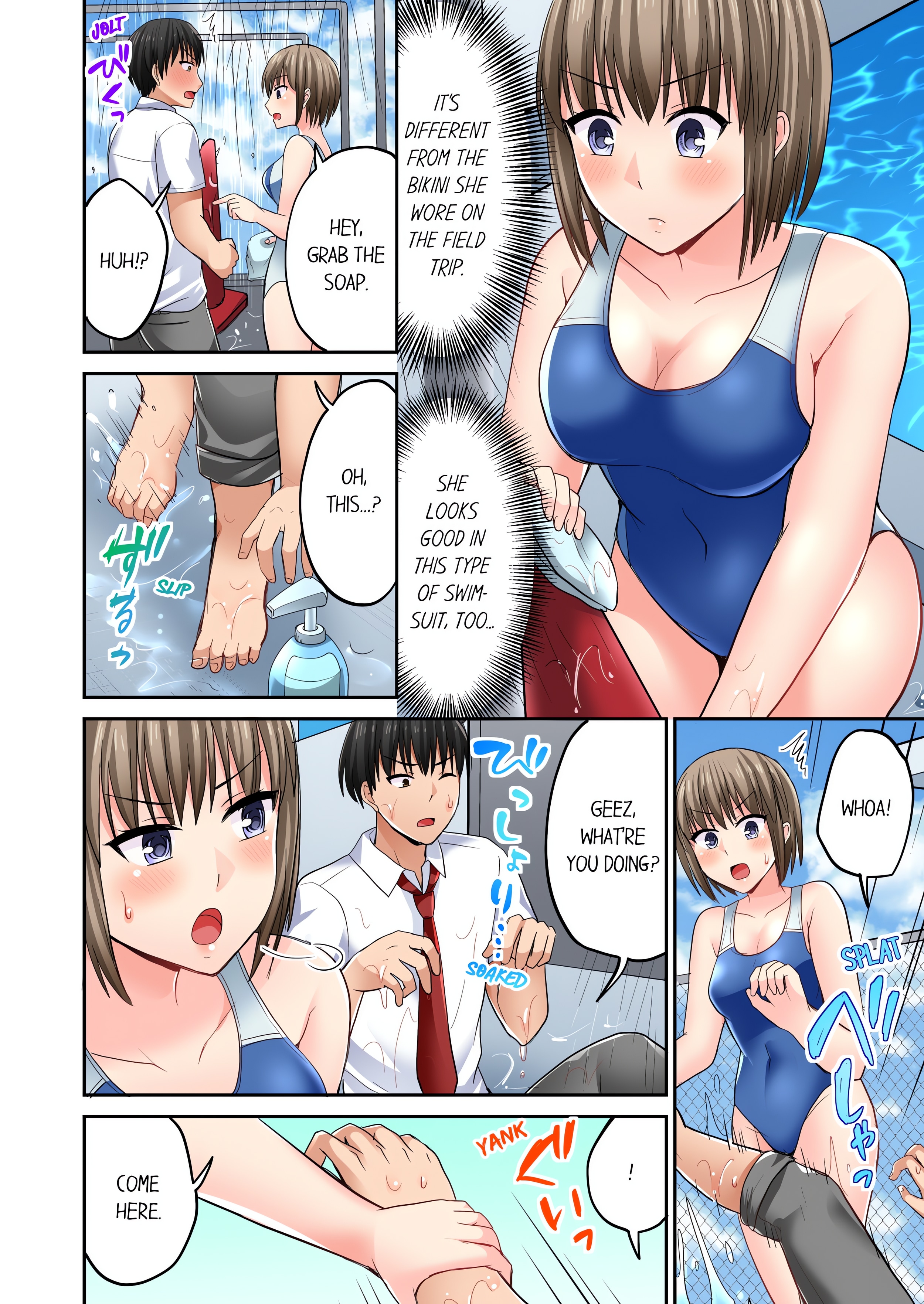 Bullied Boy’s Tongue Revenge (Uncensored) chapter 46 page 6