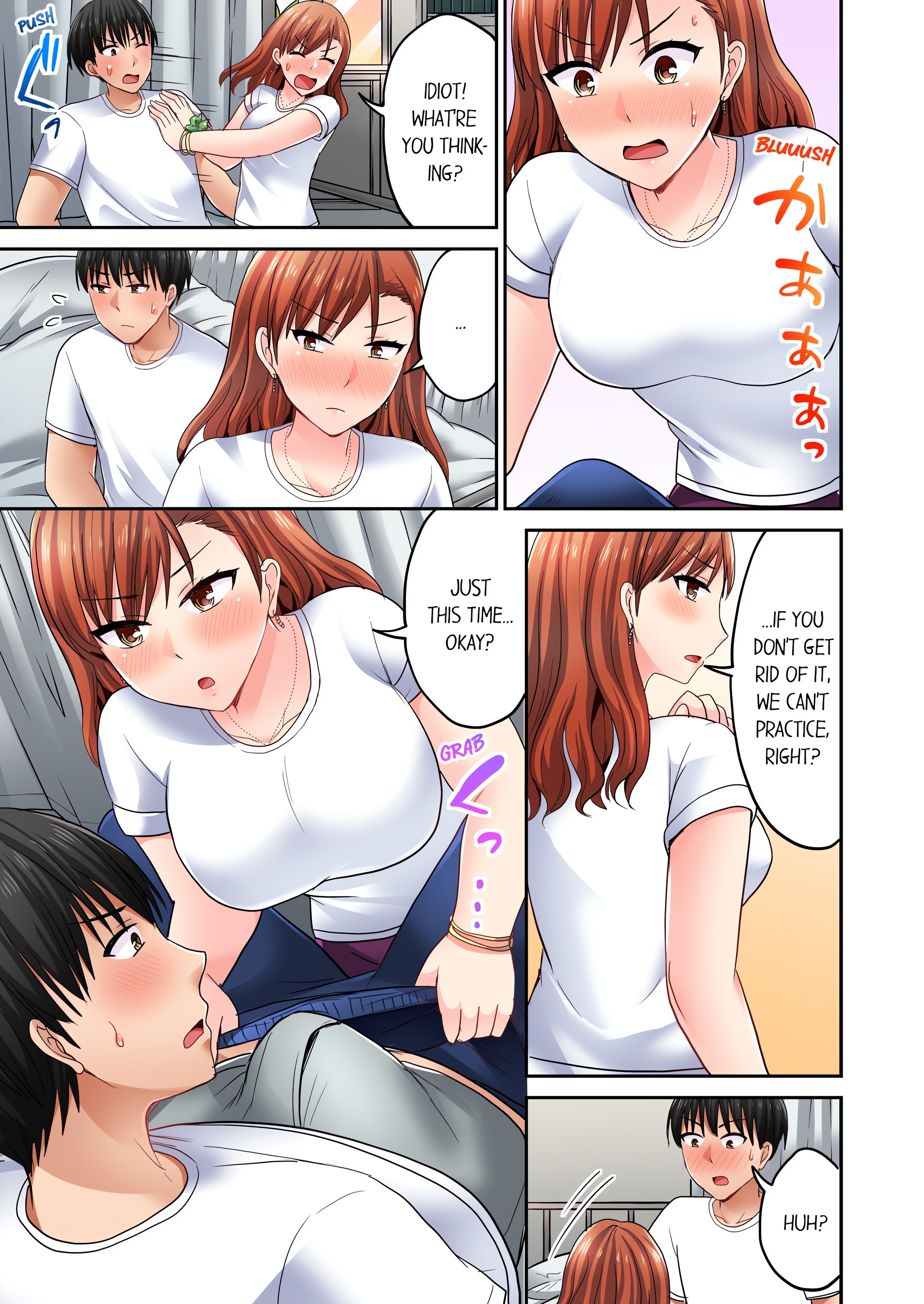 Bullied Boy’s Tongue Revenge (Uncensored) chapter 50 page 1