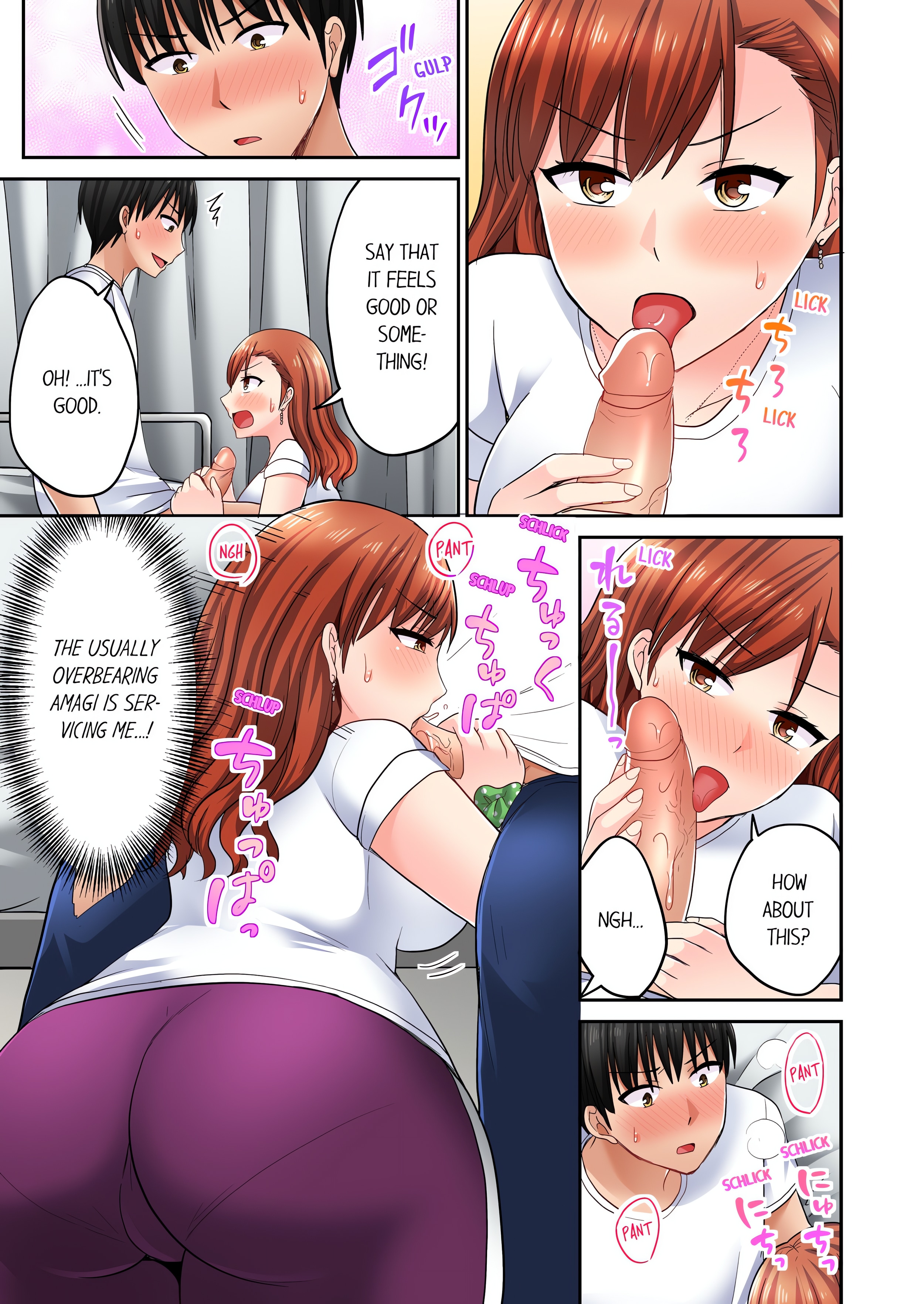 Bullied Boy’s Tongue Revenge (Uncensored) chapter 50 page 3
