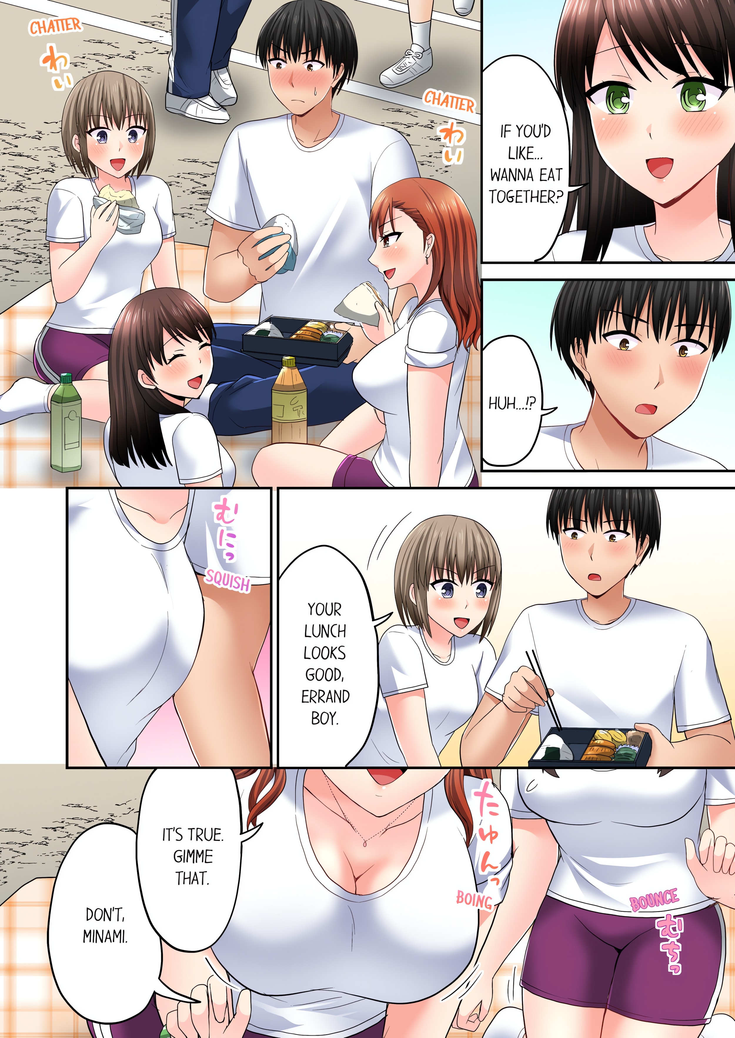 Bullied Boy’s Tongue Revenge (Uncensored) chapter 52 page 2