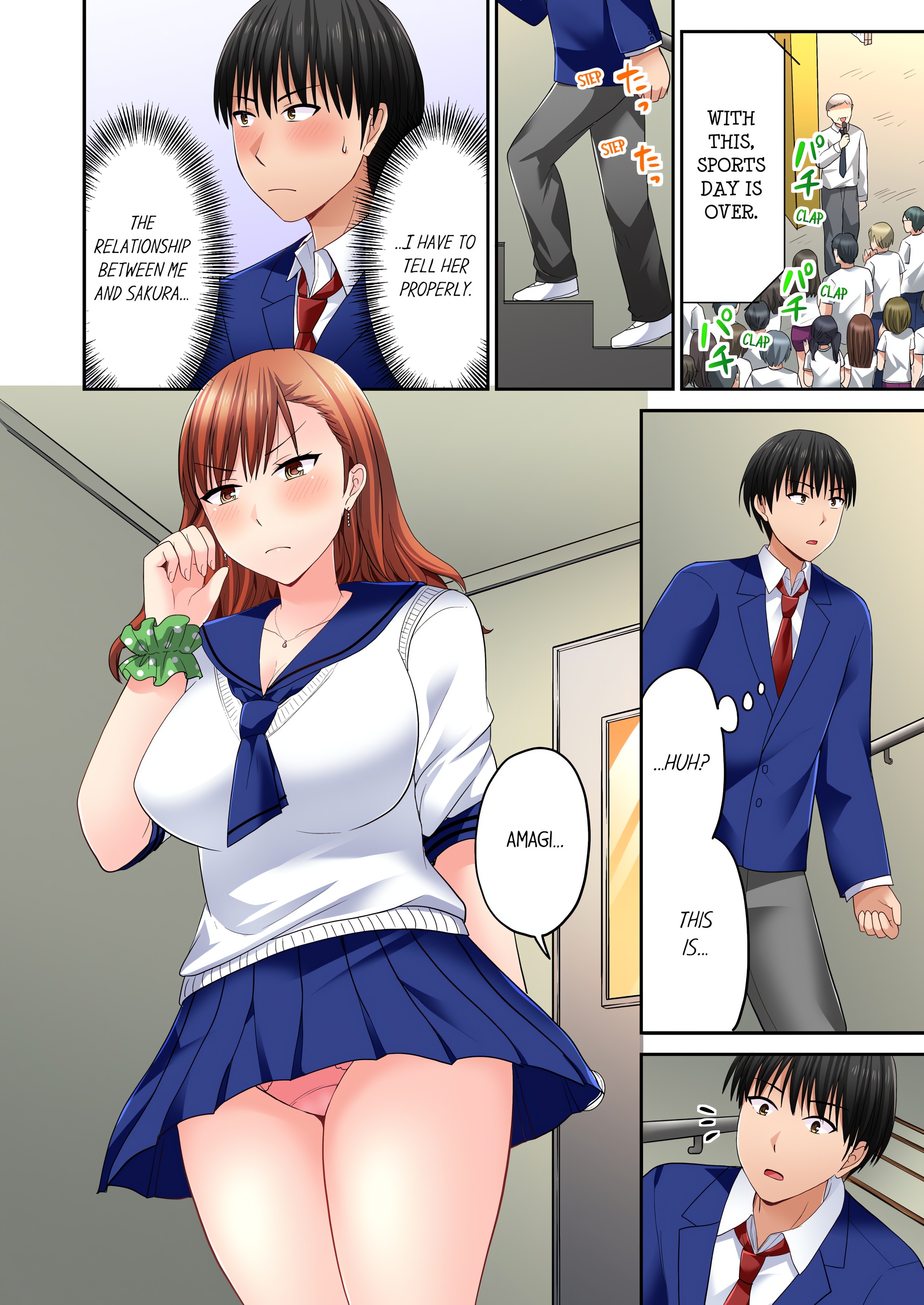 Bullied Boy’s Tongue Revenge (Uncensored) chapter 52 page 8