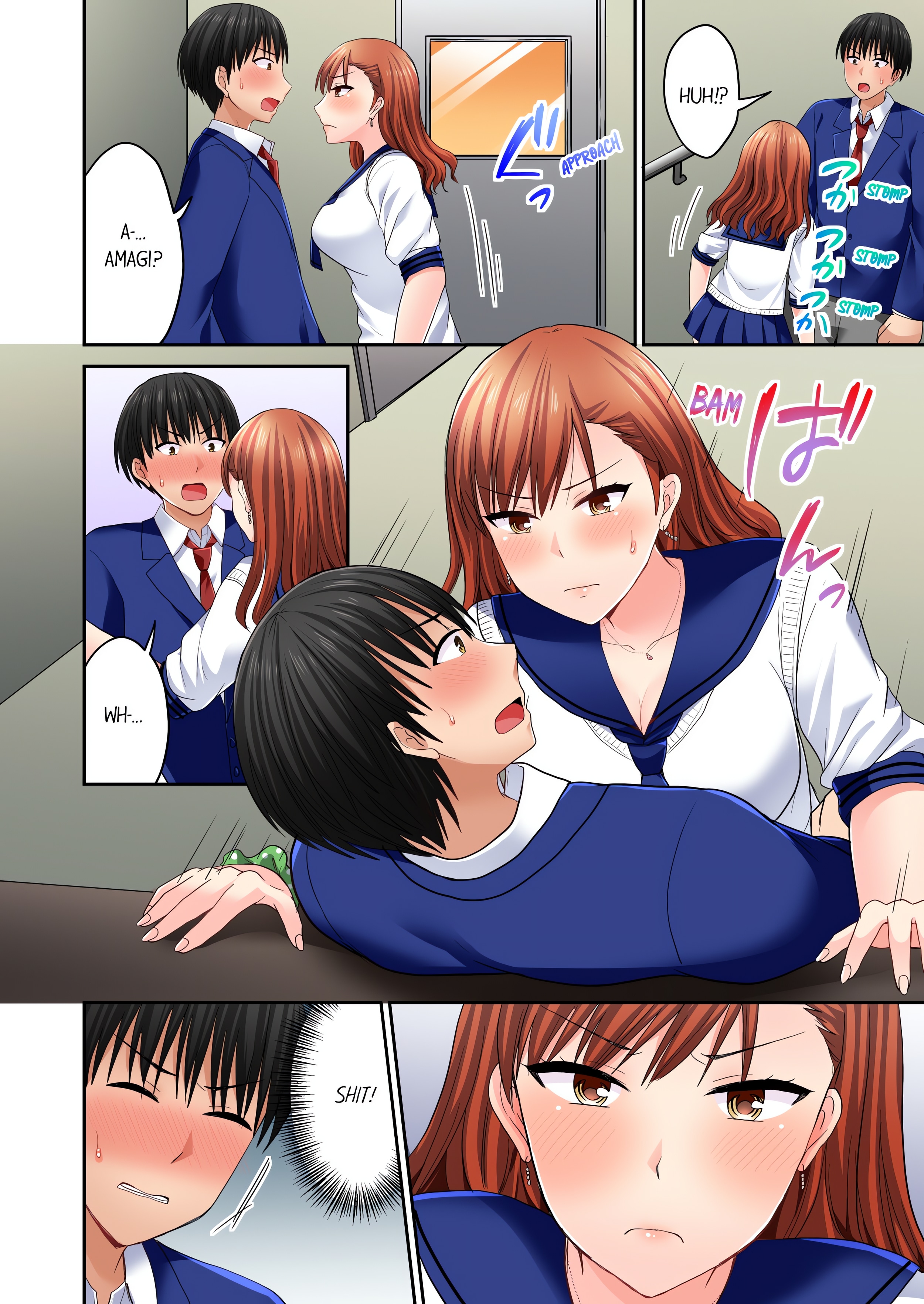 Bullied Boy’s Tongue Revenge (Uncensored) chapter 53 page 2