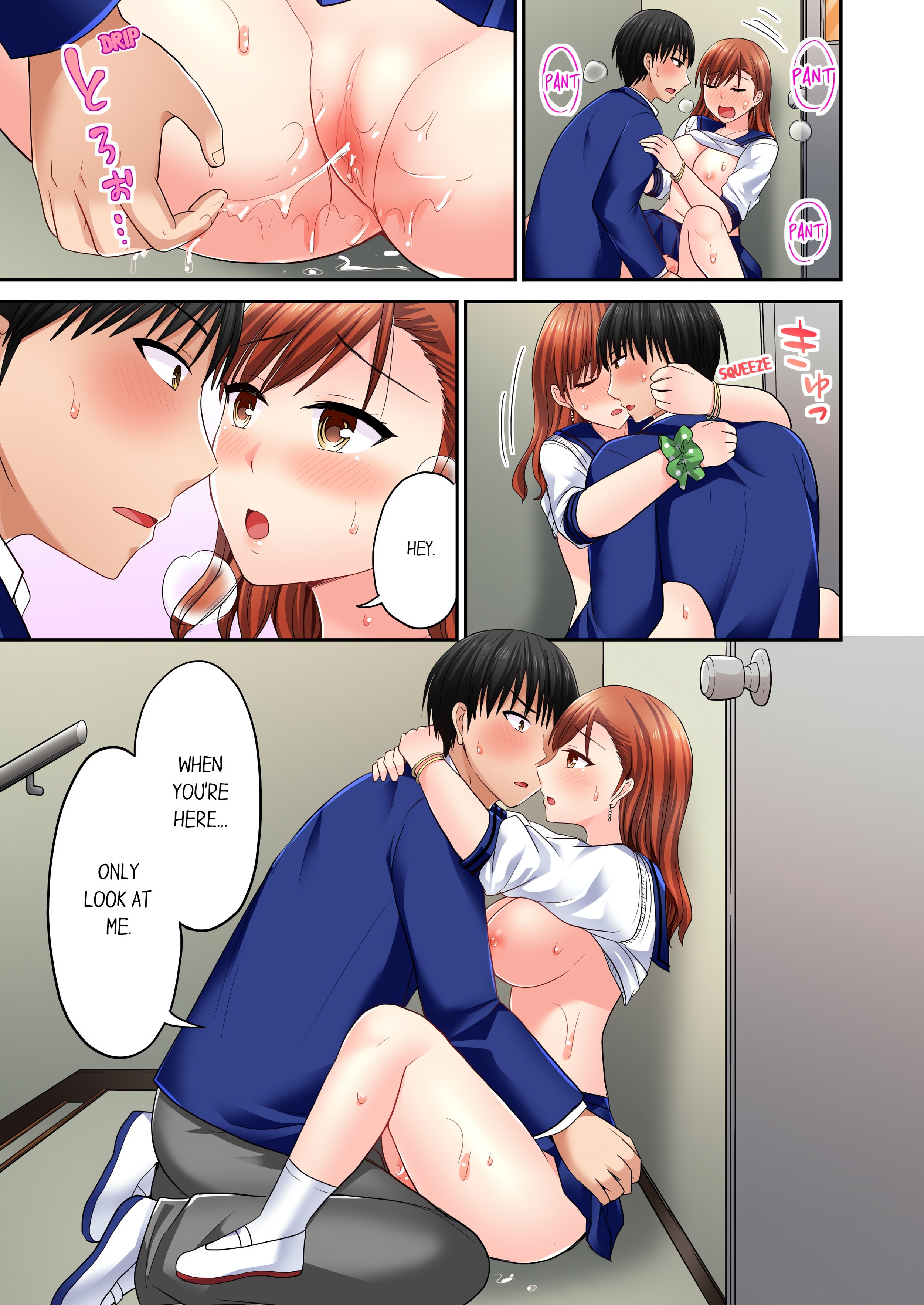 Bullied Boy’s Tongue Revenge (Uncensored) chapter 54 page 3
