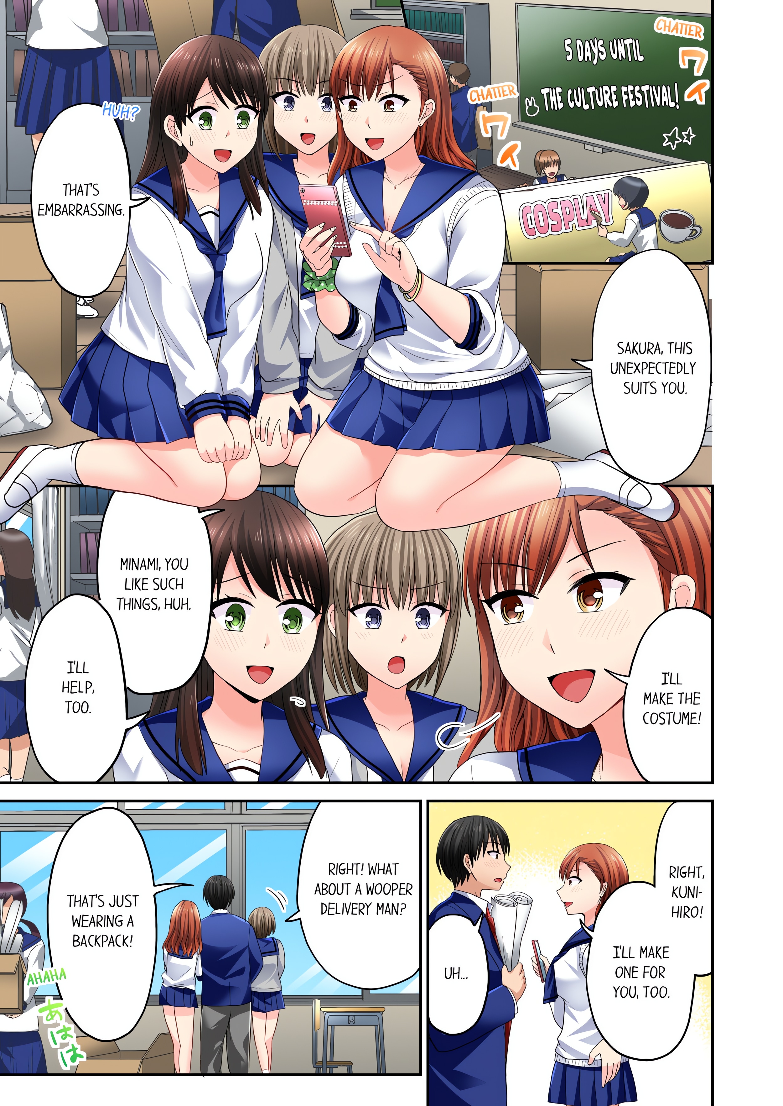 Bullied Boy’s Tongue Revenge (Uncensored) chapter 55 page 1
