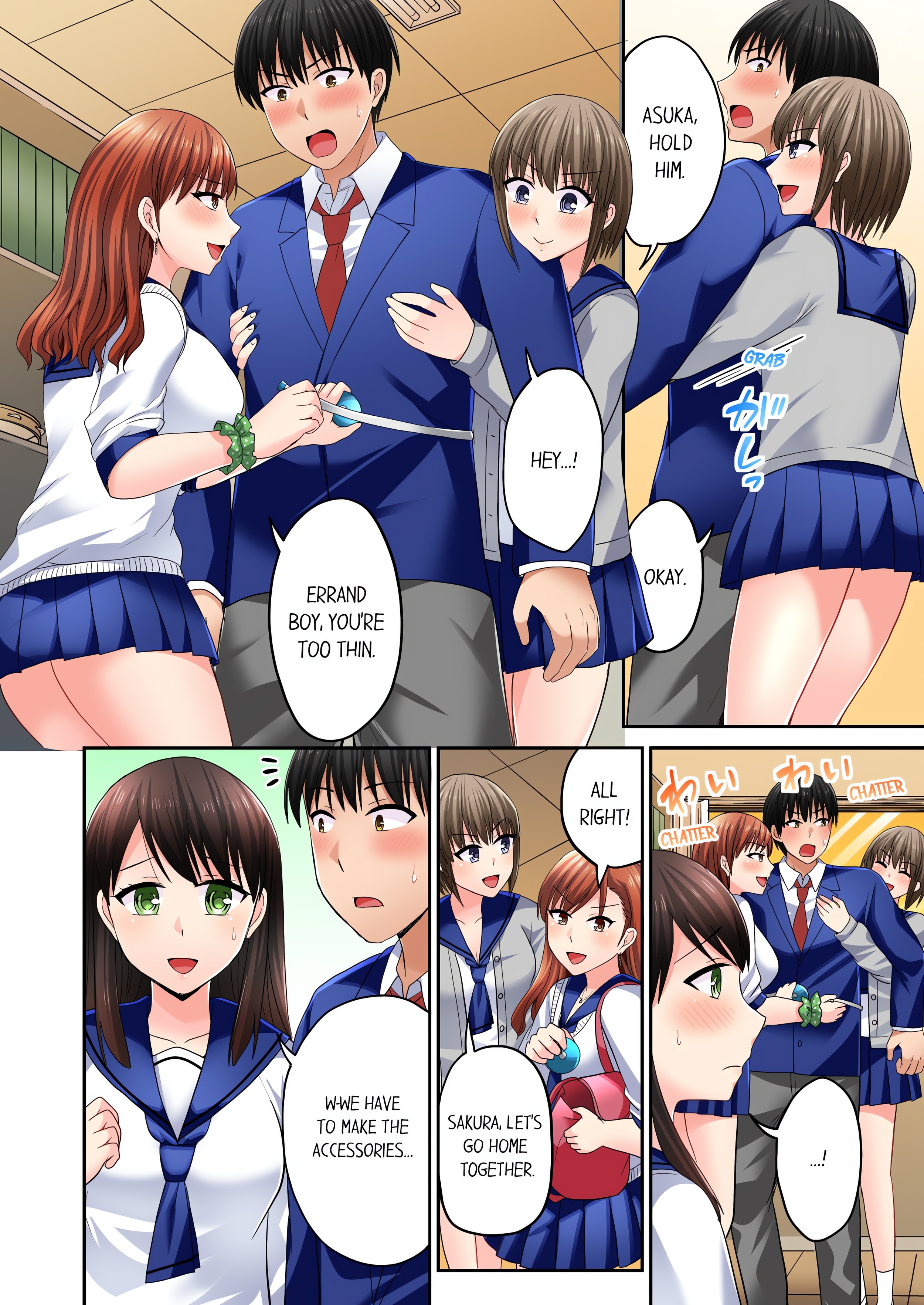 Bullied Boy’s Tongue Revenge (Uncensored) chapter 56 page 2