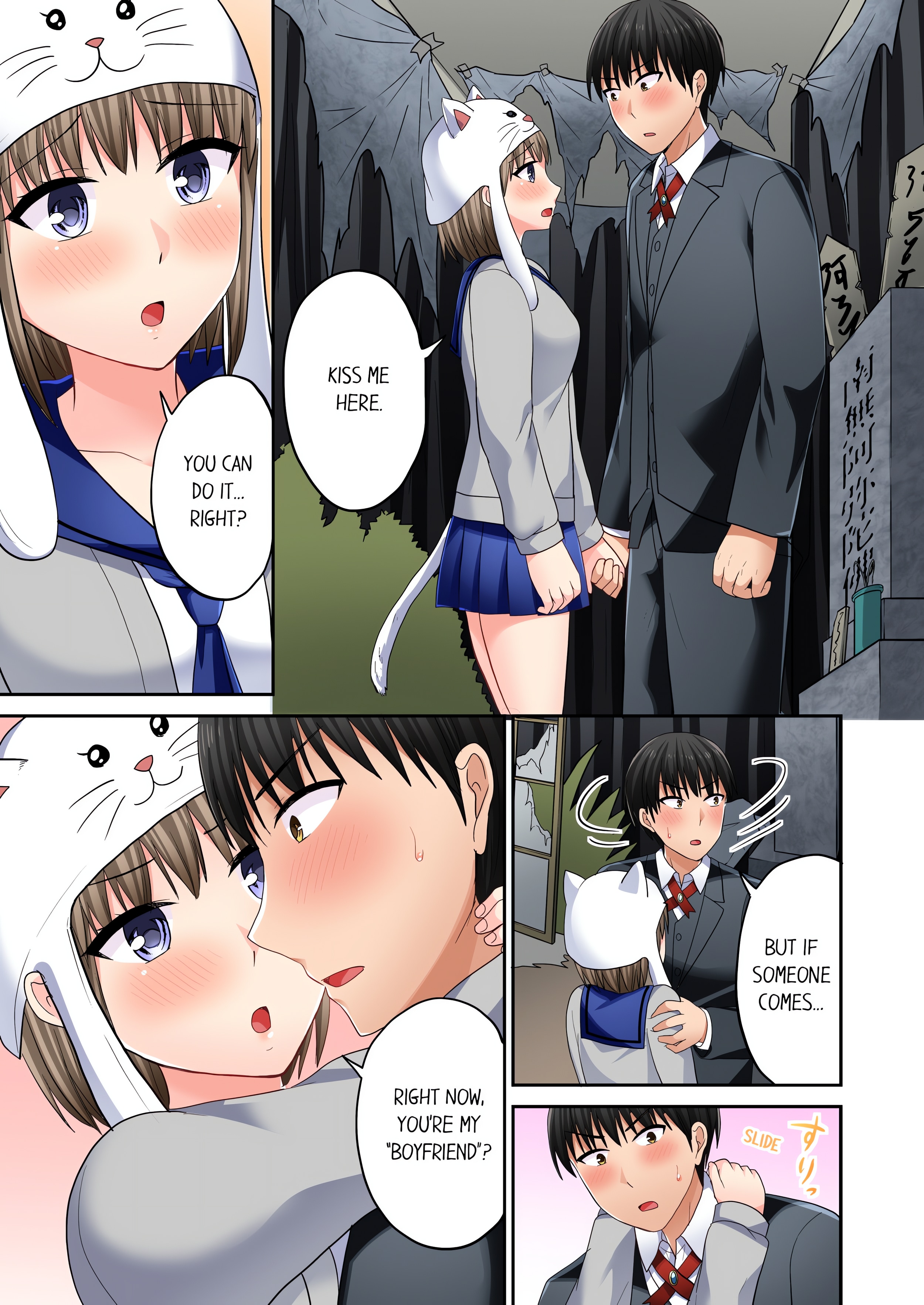Bullied Boy’s Tongue Revenge (Uncensored) chapter 59 page 3