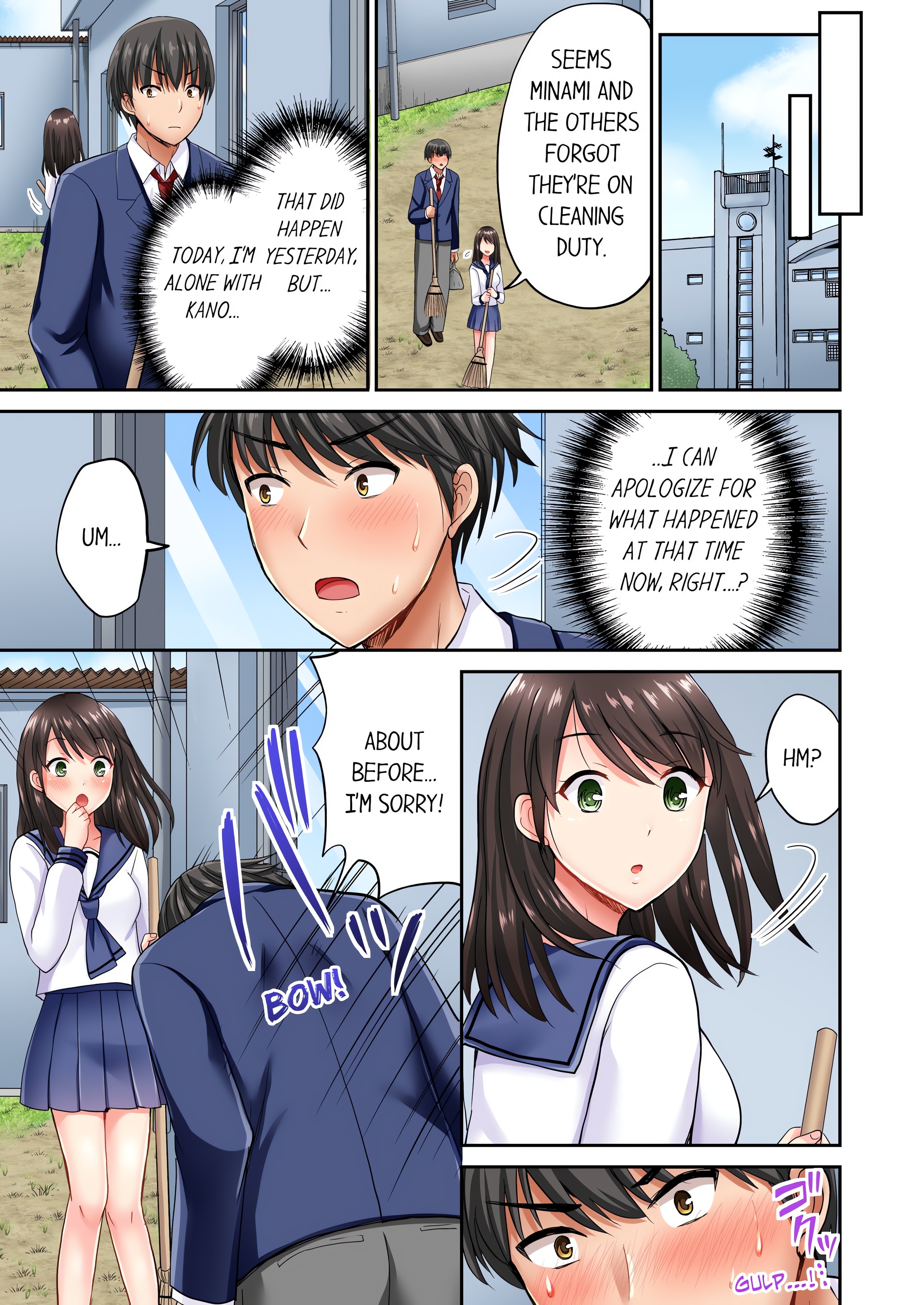 Bullied Boy’s Tongue Revenge (Uncensored) chapter 6 page 7