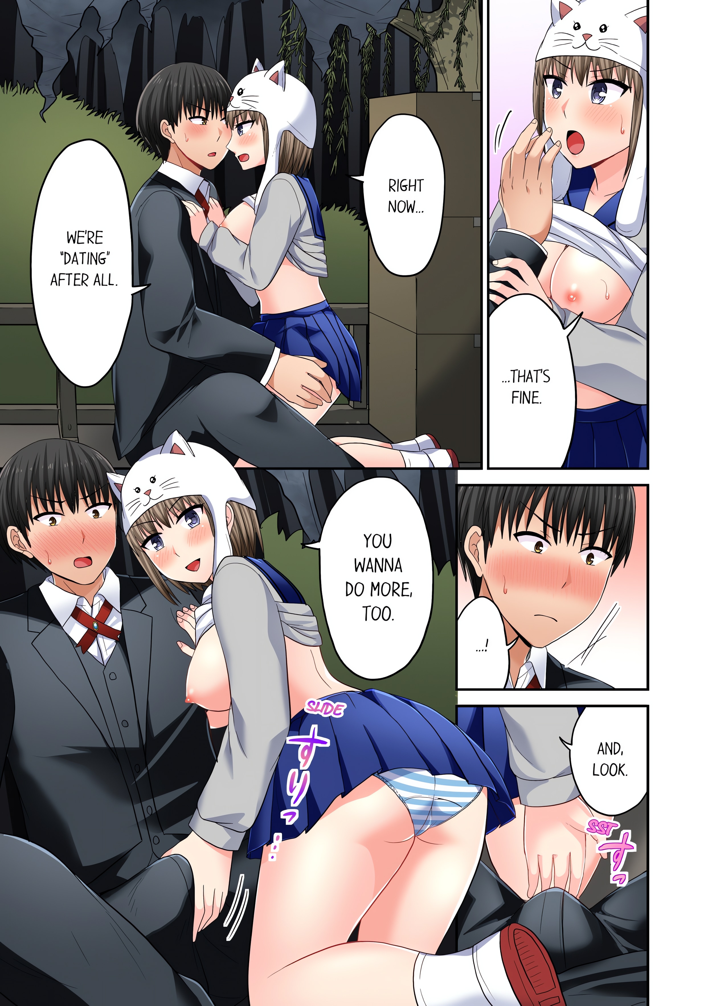 Bullied Boy’s Tongue Revenge (Uncensored) chapter 60 page 1