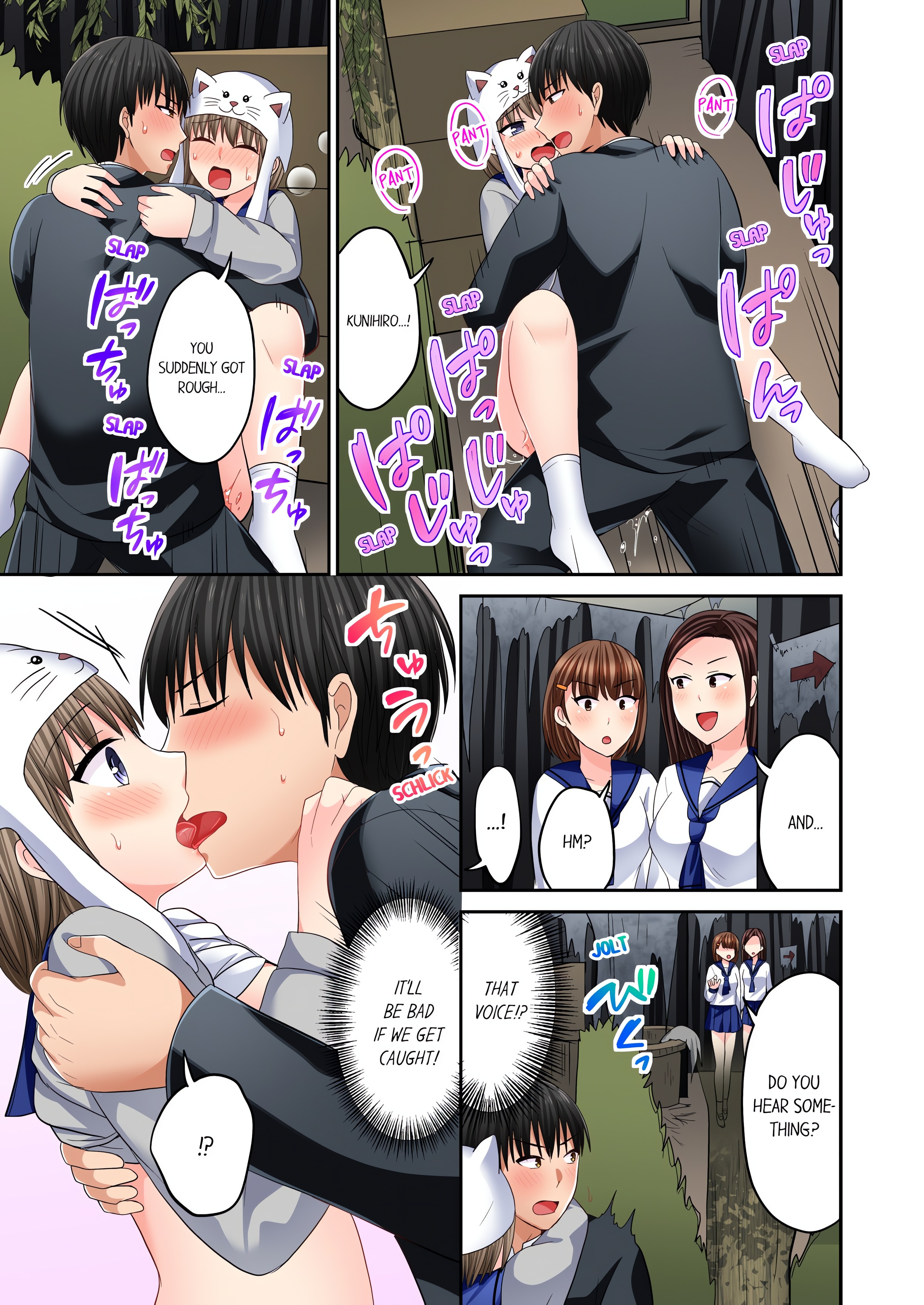 Bullied Boy’s Tongue Revenge (Uncensored) chapter 60 page 5