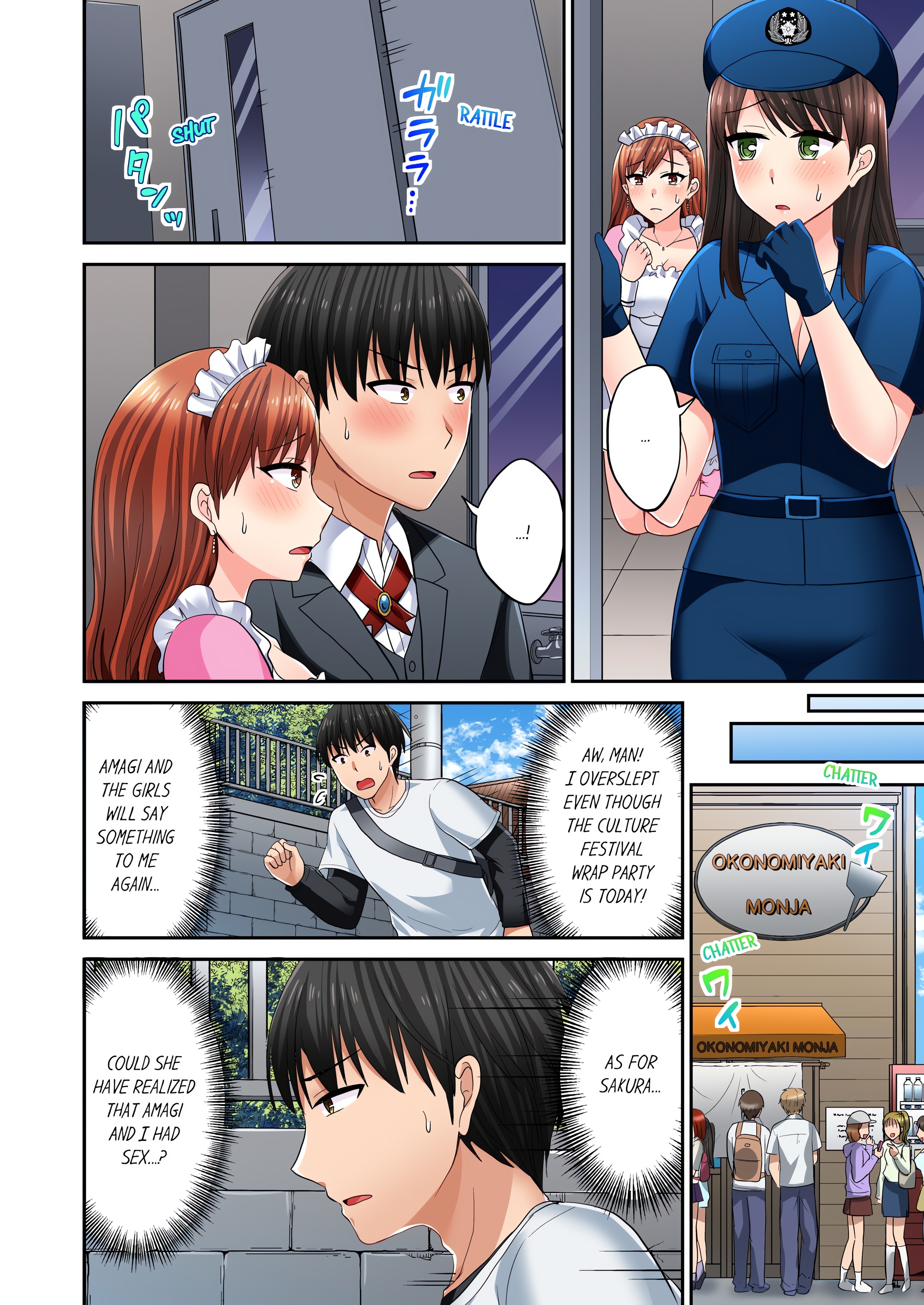 Bullied Boy’s Tongue Revenge (Uncensored) chapter 64 page 2