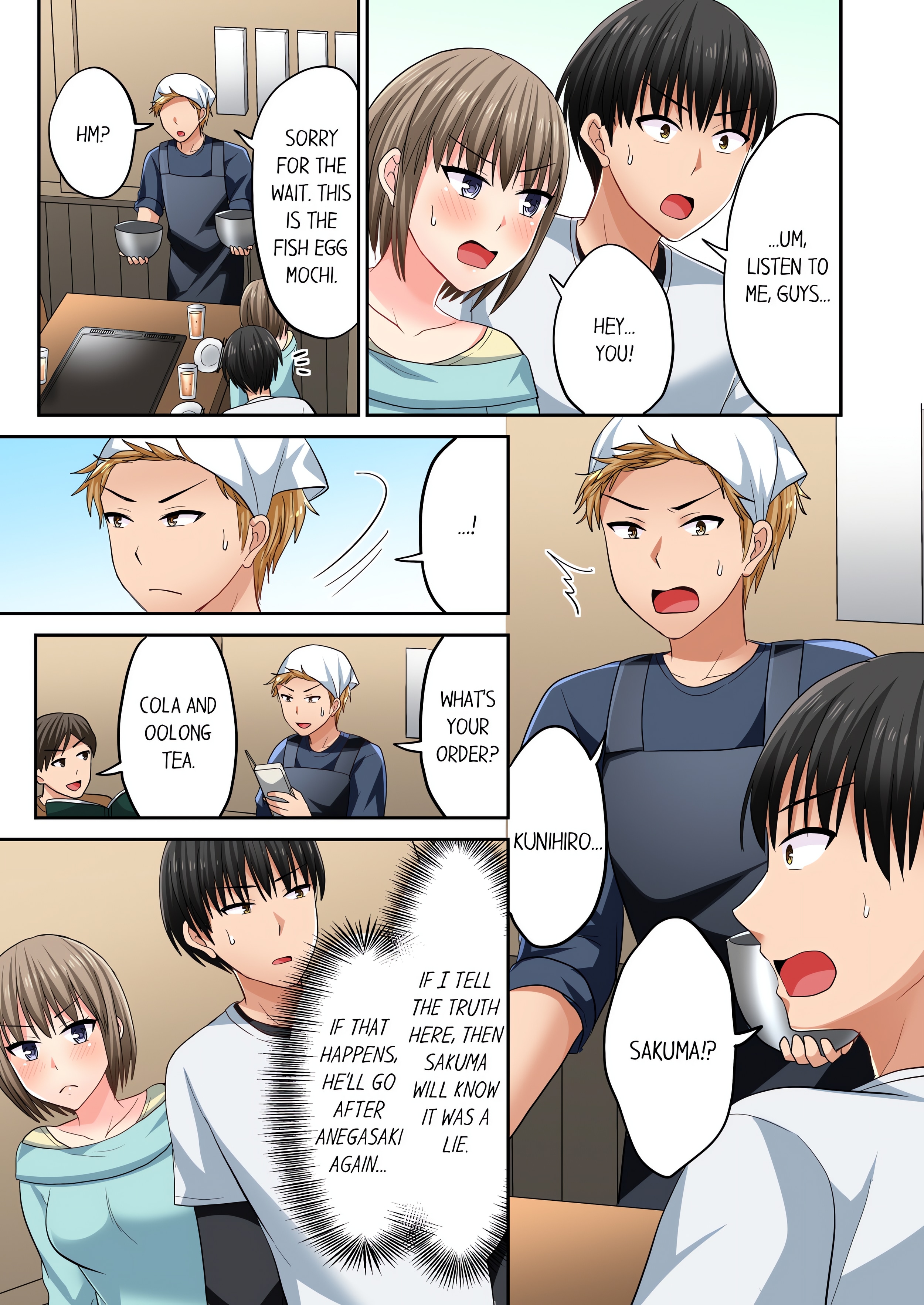 Bullied Boy’s Tongue Revenge (Uncensored) chapter 64 page 5