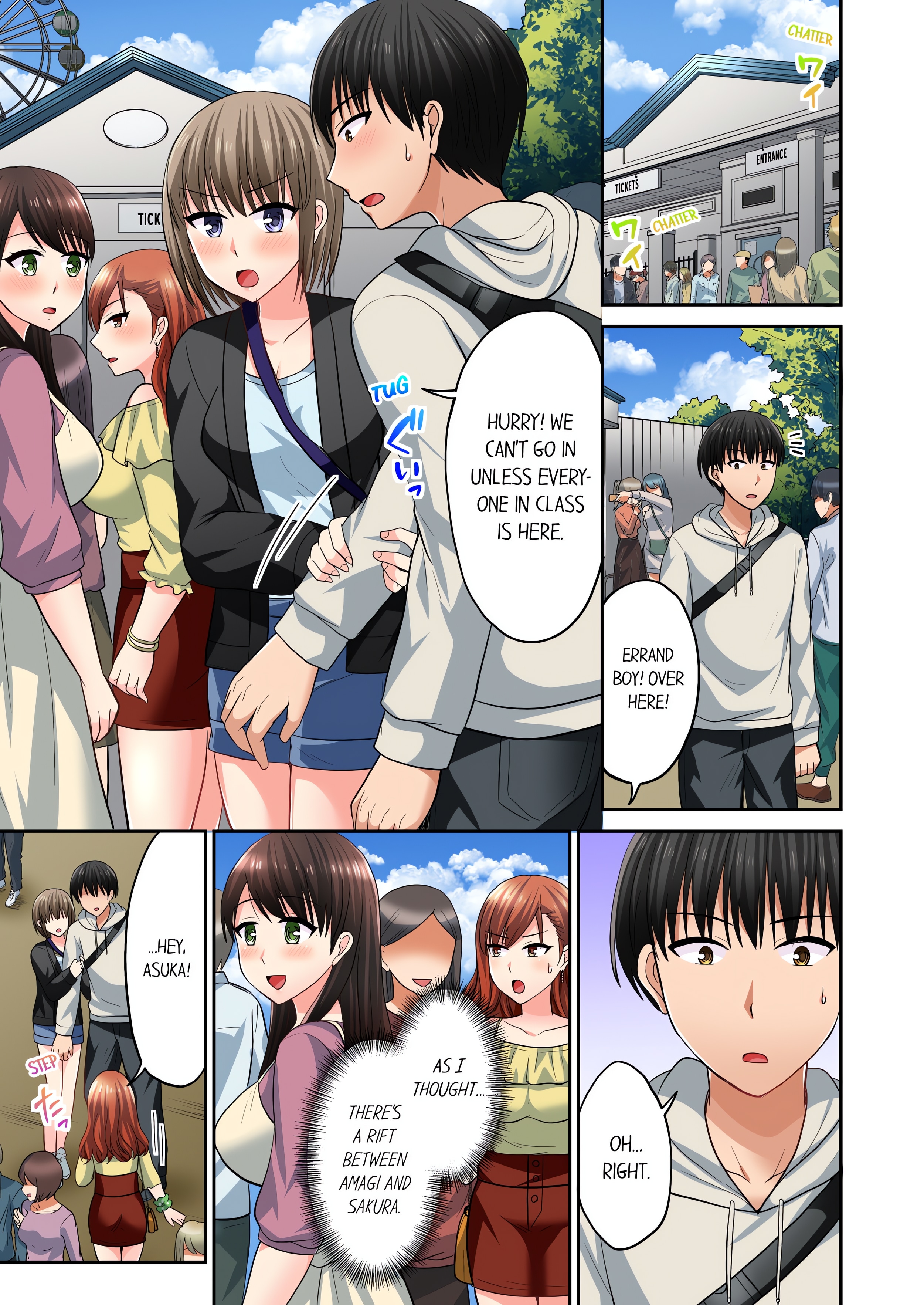 Bullied Boy’s Tongue Revenge (Uncensored) chapter 67 page 1