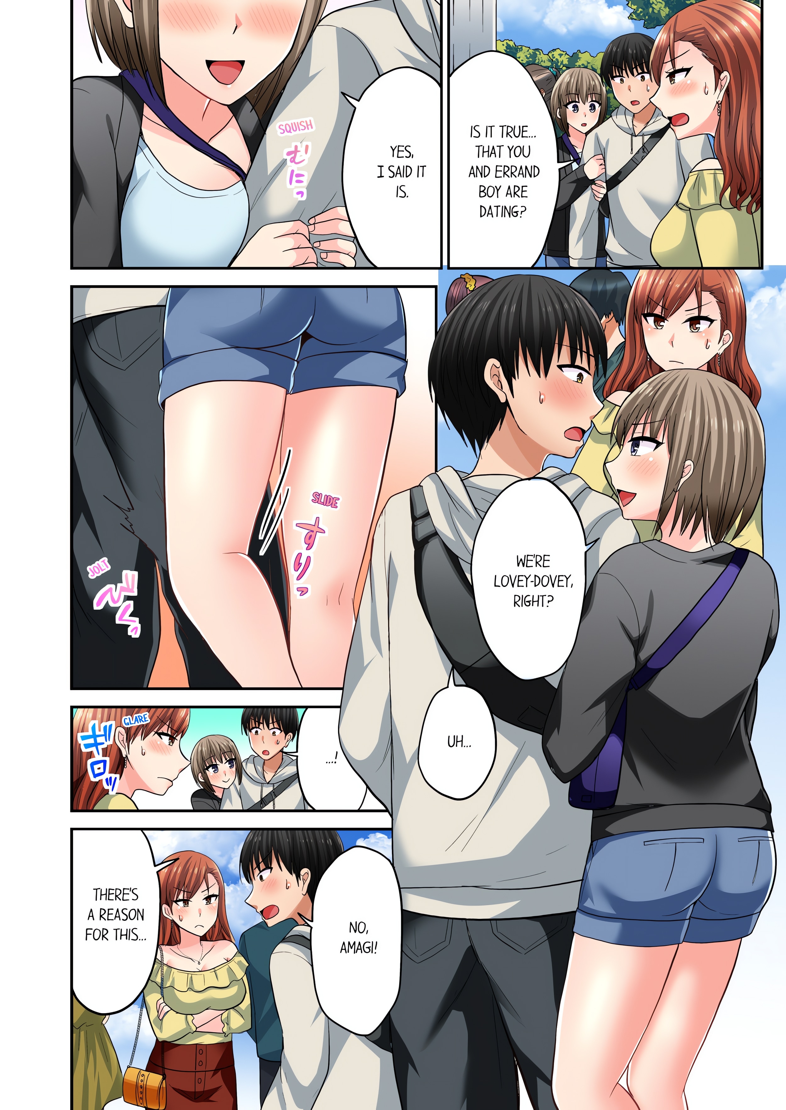 Bullied Boy’s Tongue Revenge (Uncensored) chapter 67 page 2