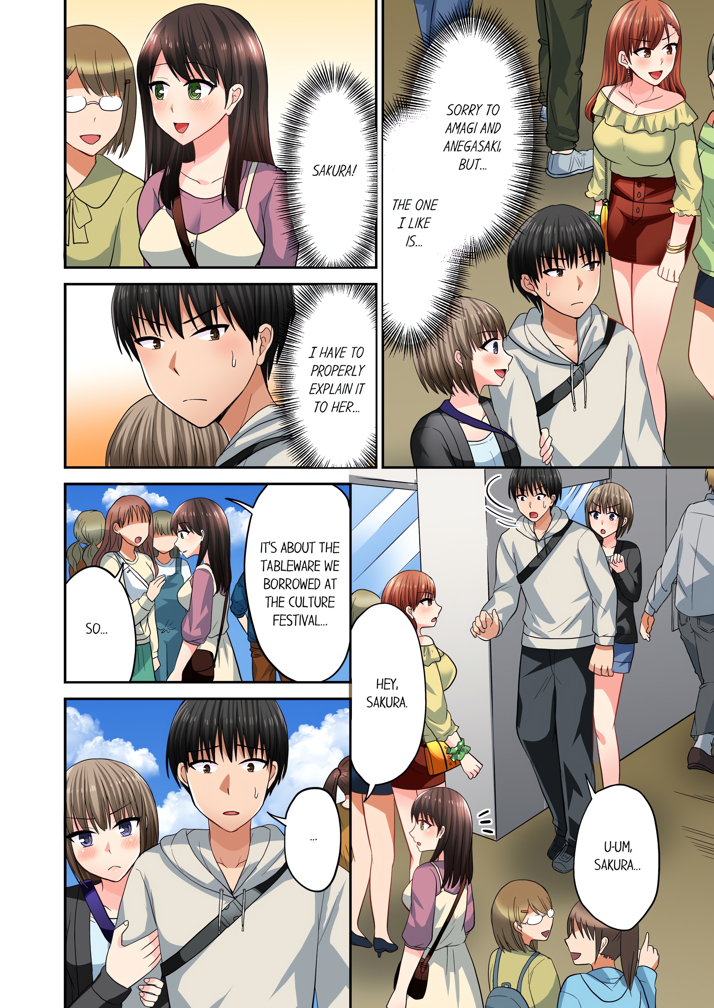 Bullied Boy’s Tongue Revenge (Uncensored) chapter 67 page 4