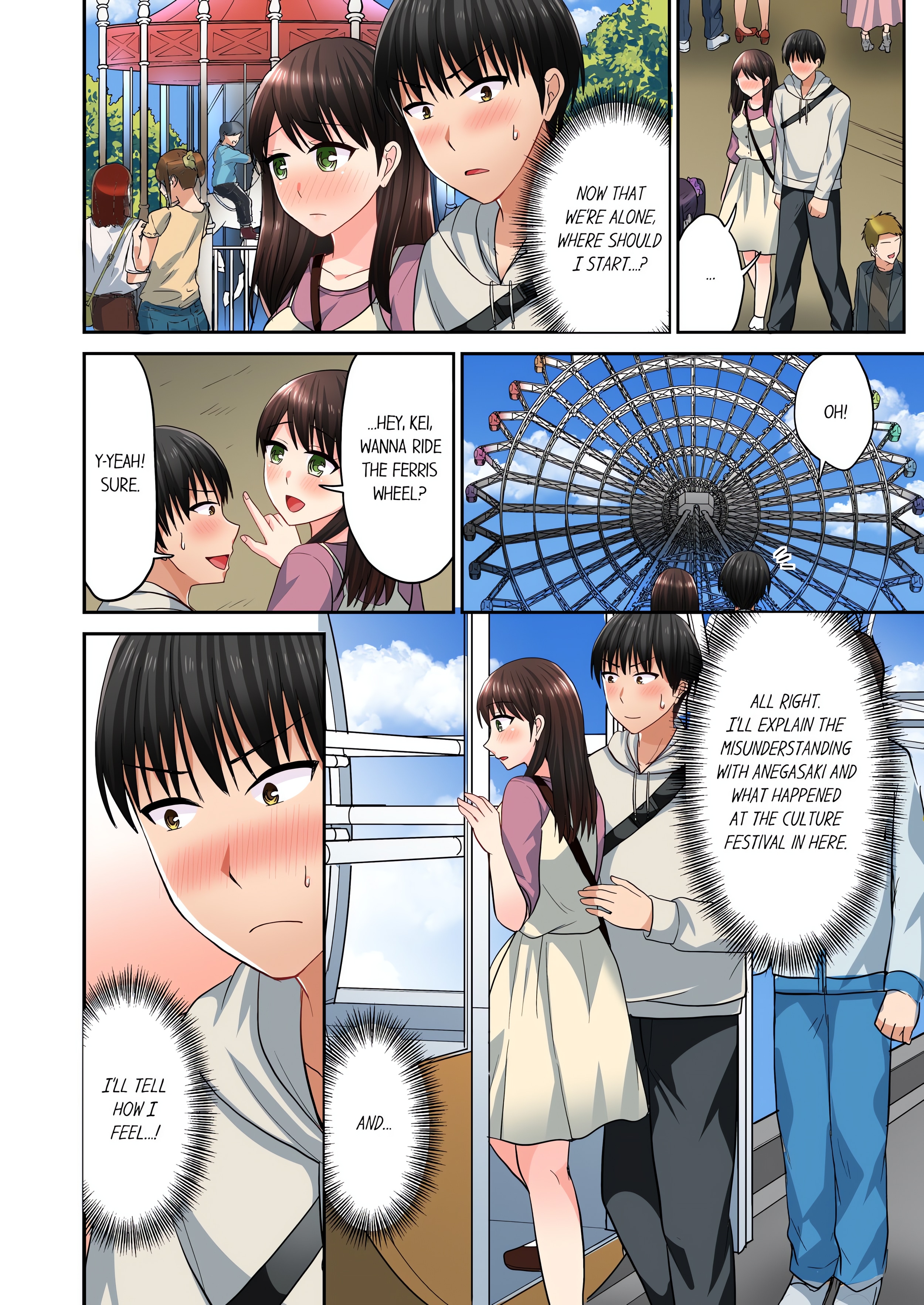 Bullied Boy’s Tongue Revenge (Uncensored) chapter 67 page 6
