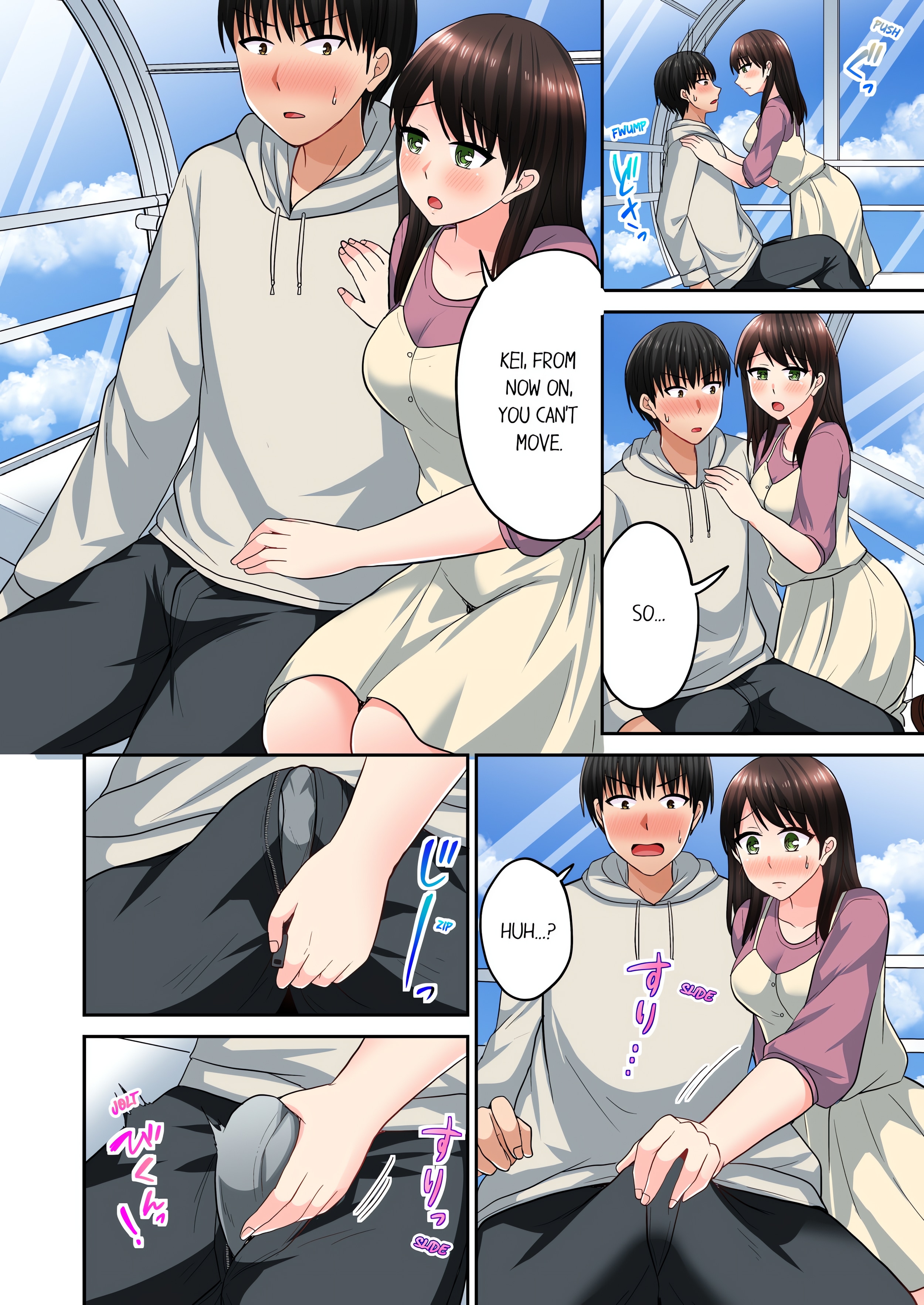 Bullied Boy’s Tongue Revenge (Uncensored) chapter 68 page 4