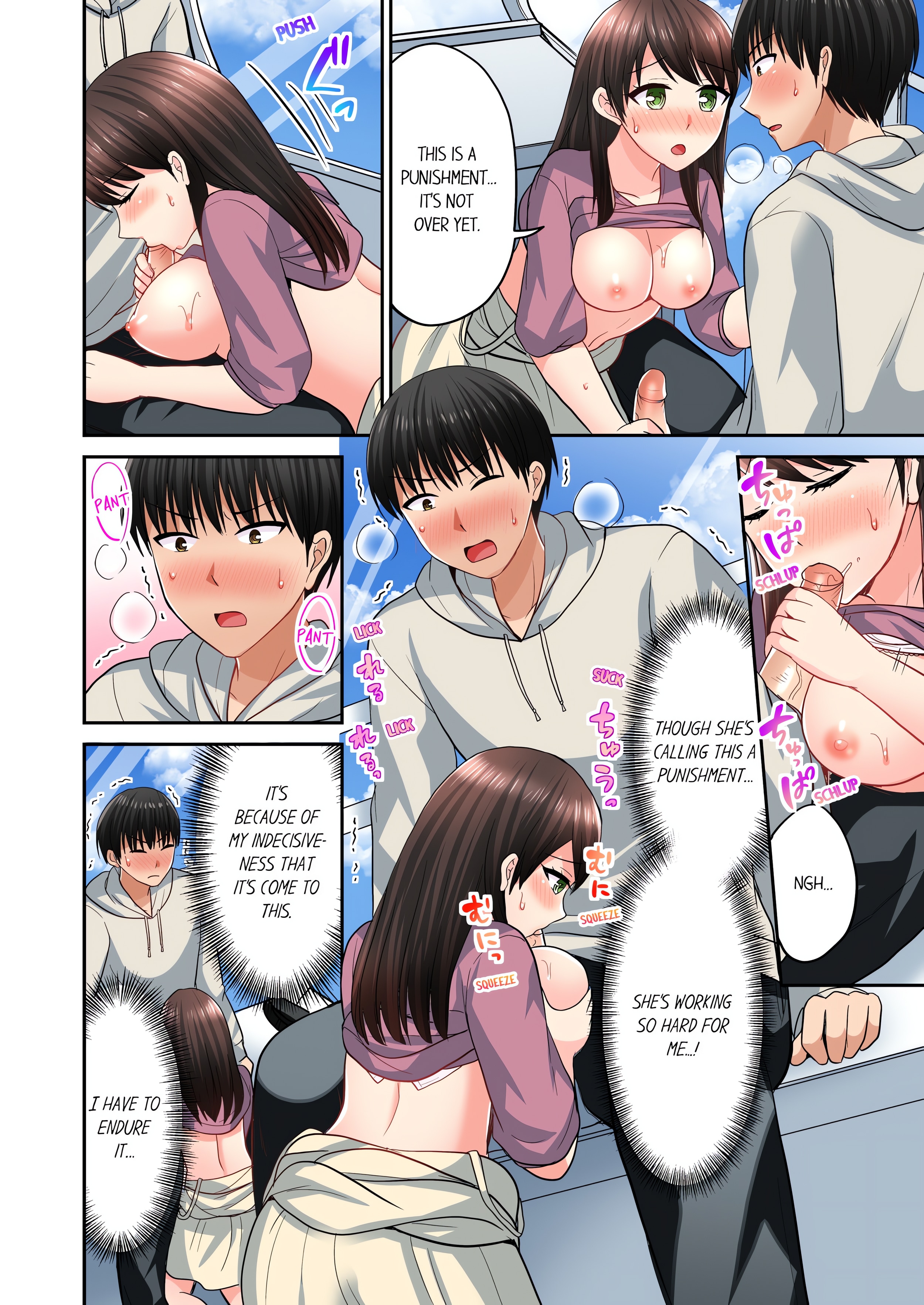 Bullied Boy’s Tongue Revenge (Uncensored) chapter 69 page 2