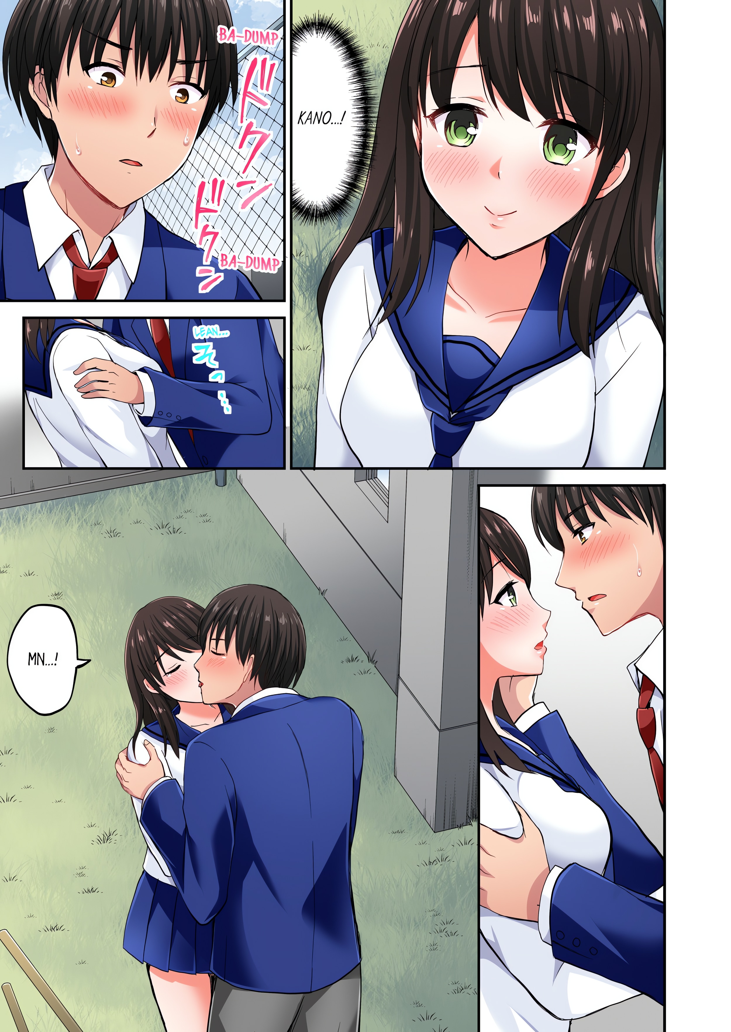 Bullied Boy’s Tongue Revenge (Uncensored) chapter 7 page 1