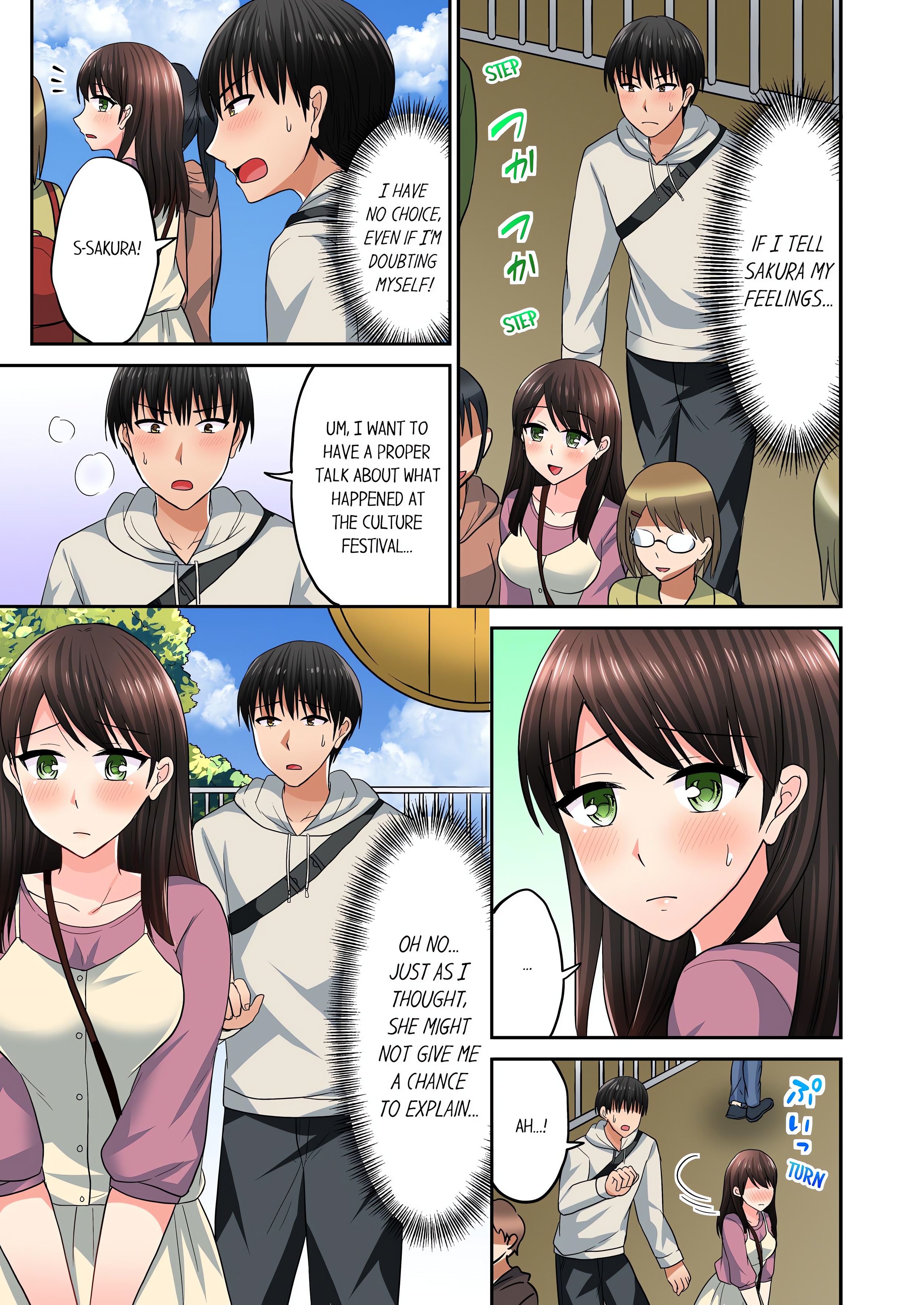 Bullied Boy’s Tongue Revenge (Uncensored) chapter 70 page 1