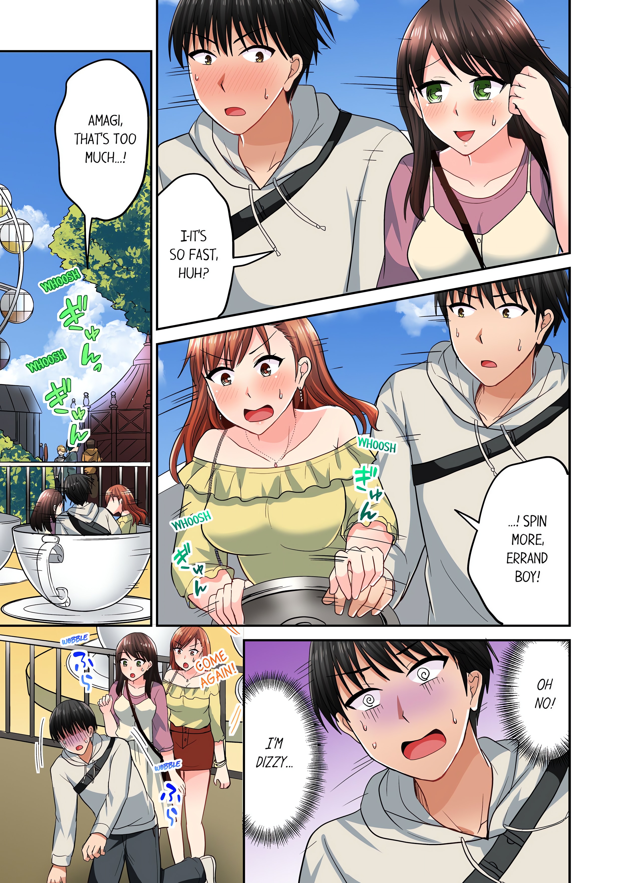 Bullied Boy’s Tongue Revenge (Uncensored) chapter 70 page 5