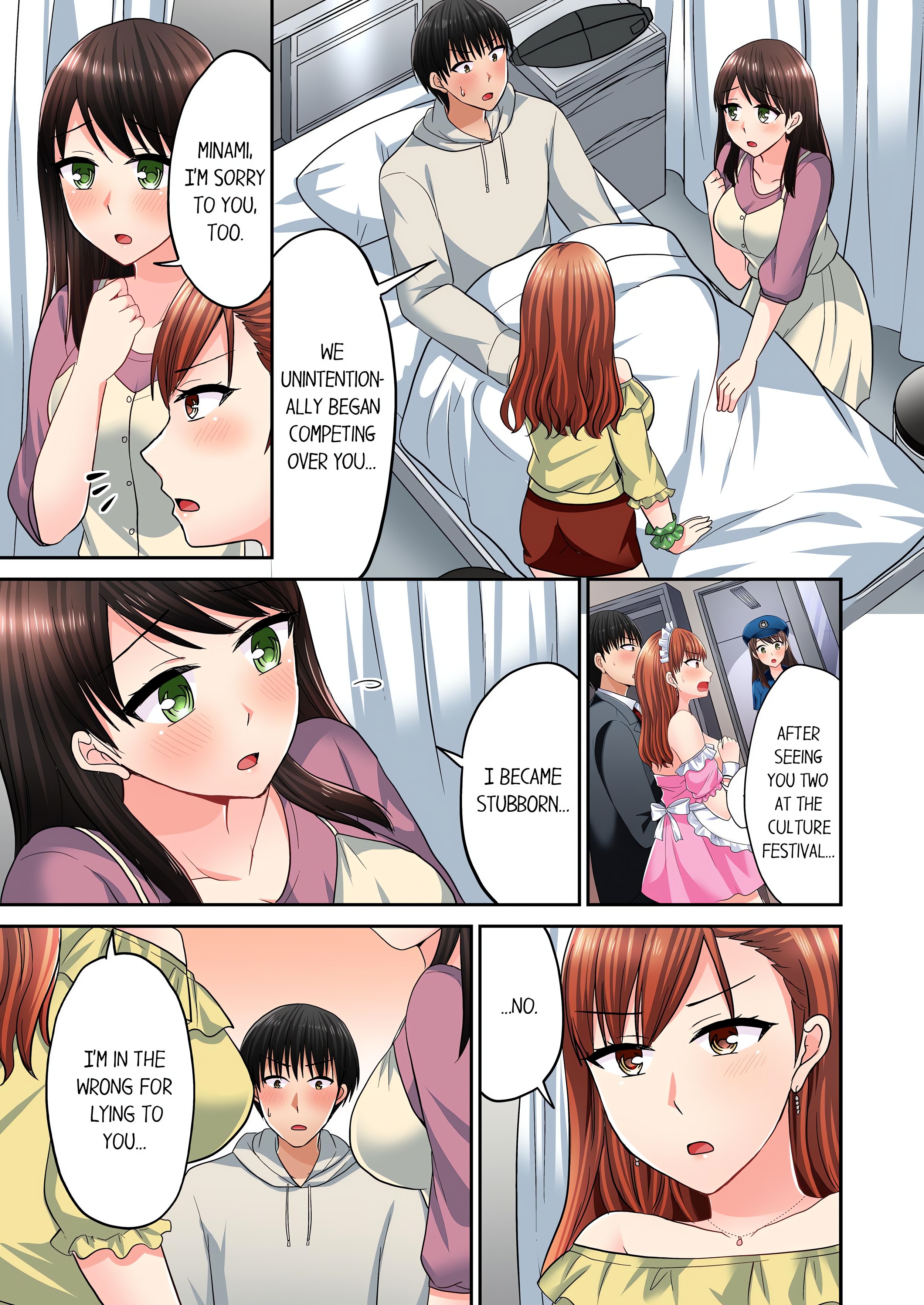 Bullied Boy’s Tongue Revenge (Uncensored) chapter 71 page 1