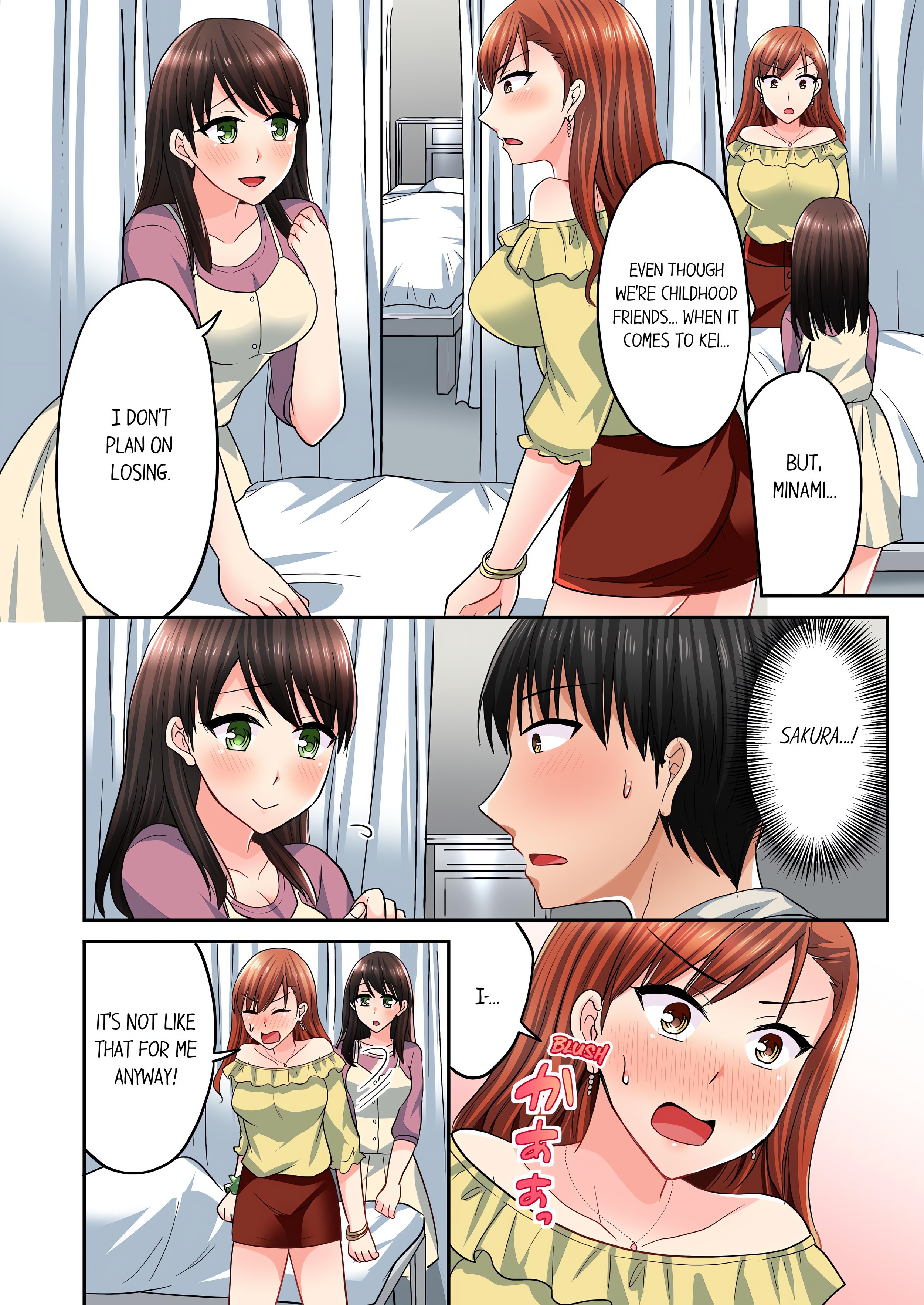 Bullied Boy’s Tongue Revenge (Uncensored) chapter 71 page 2