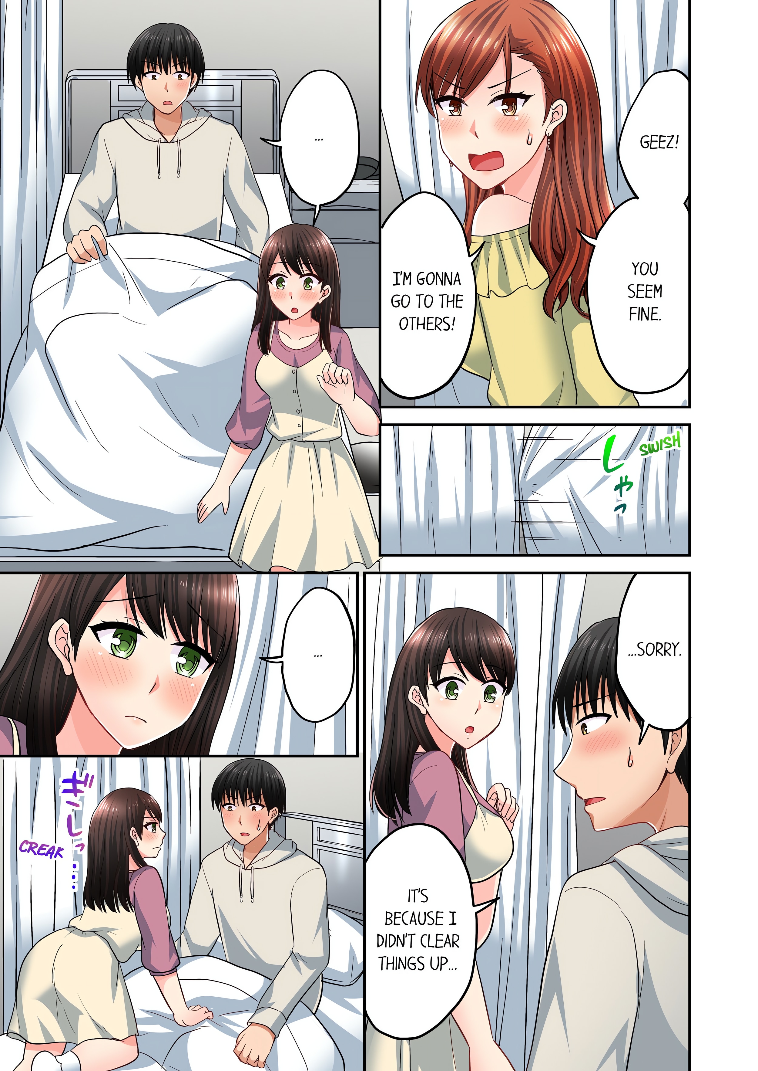 Bullied Boy’s Tongue Revenge (Uncensored) chapter 71 page 3