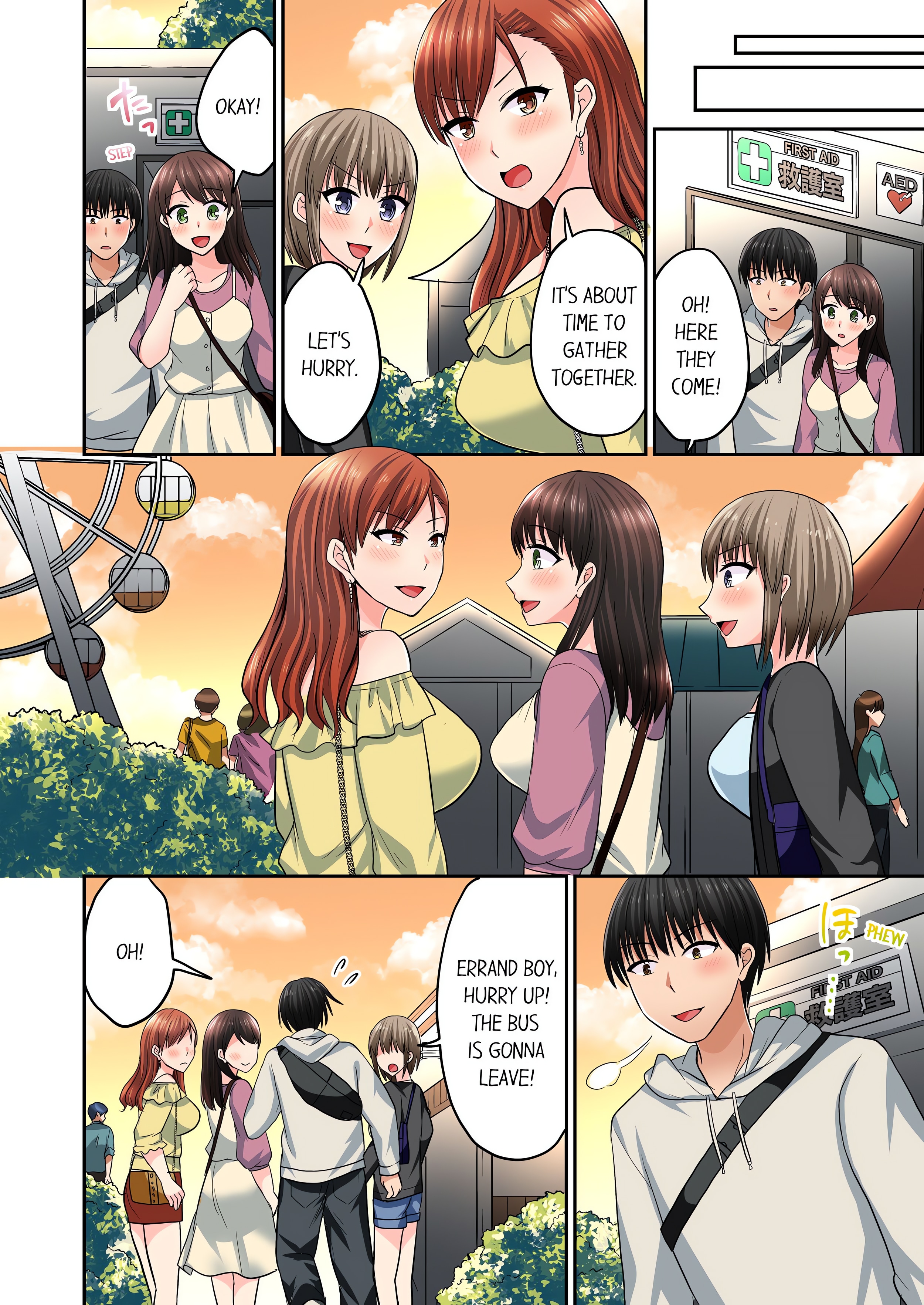 Bullied Boy’s Tongue Revenge (Uncensored) chapter 72 page 8