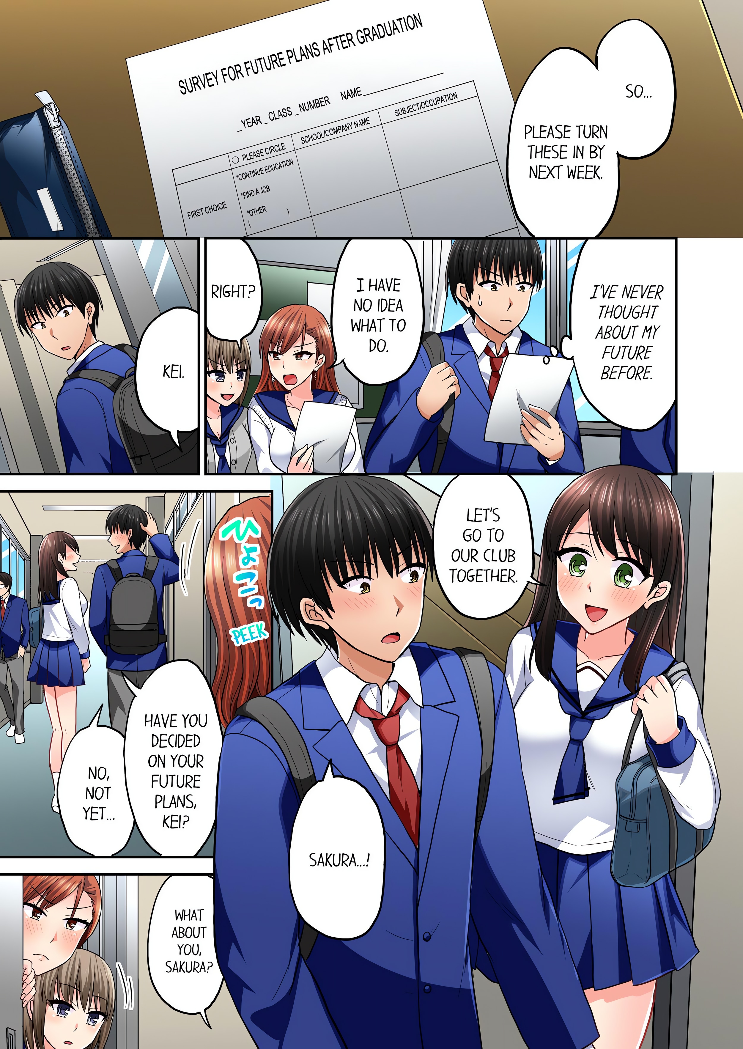 Bullied Boy’s Tongue Revenge (Uncensored) chapter 73 page 1