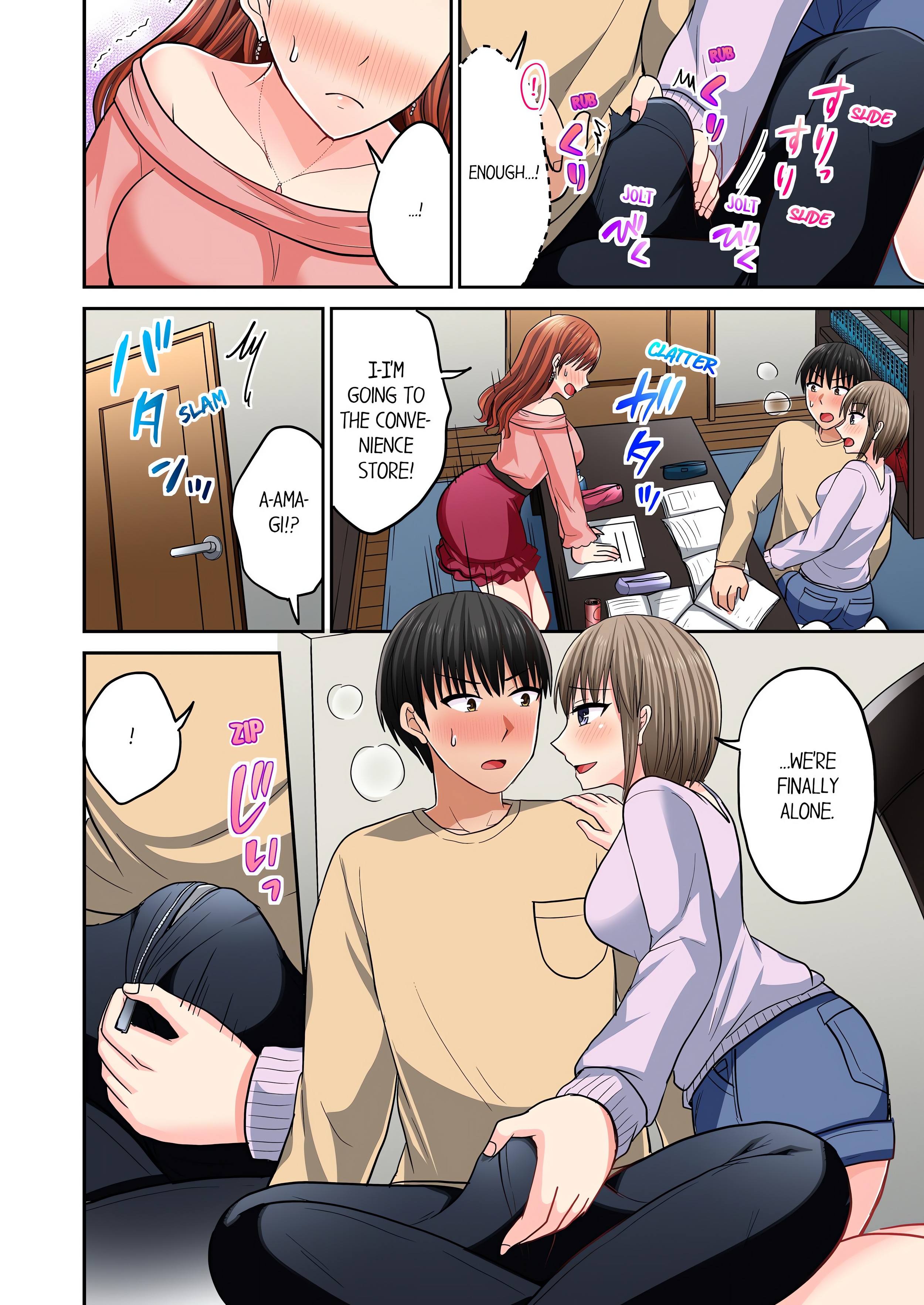 Bullied Boy’s Tongue Revenge (Uncensored) chapter 74 page 2