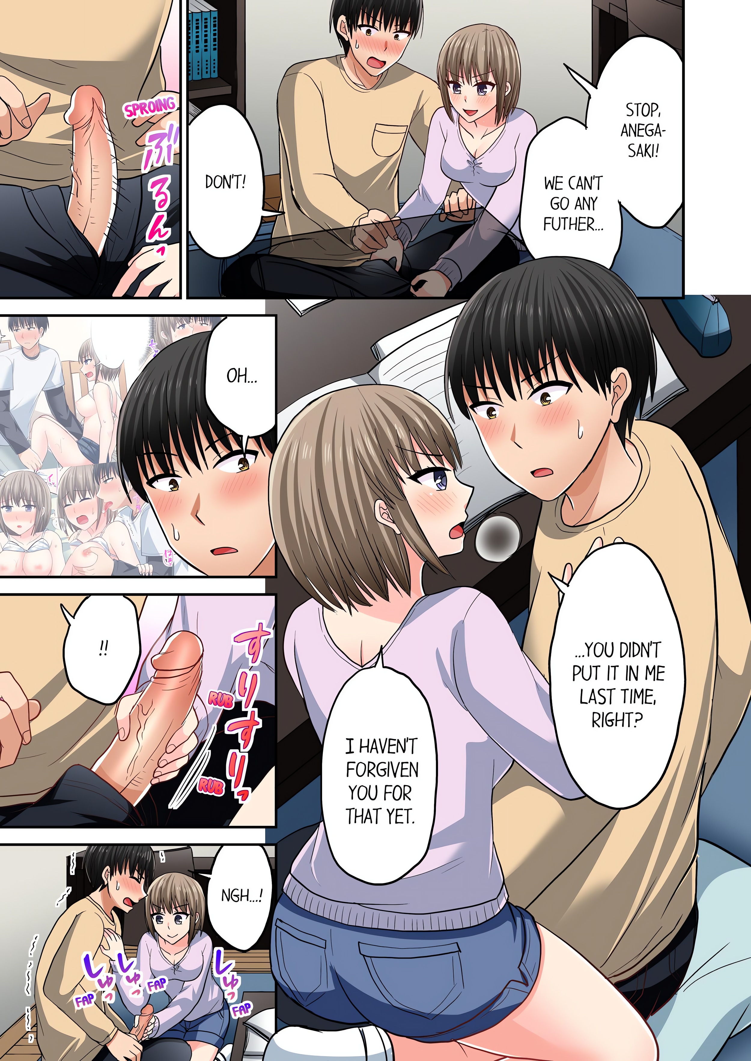 Bullied Boy’s Tongue Revenge (Uncensored) chapter 74 page 3