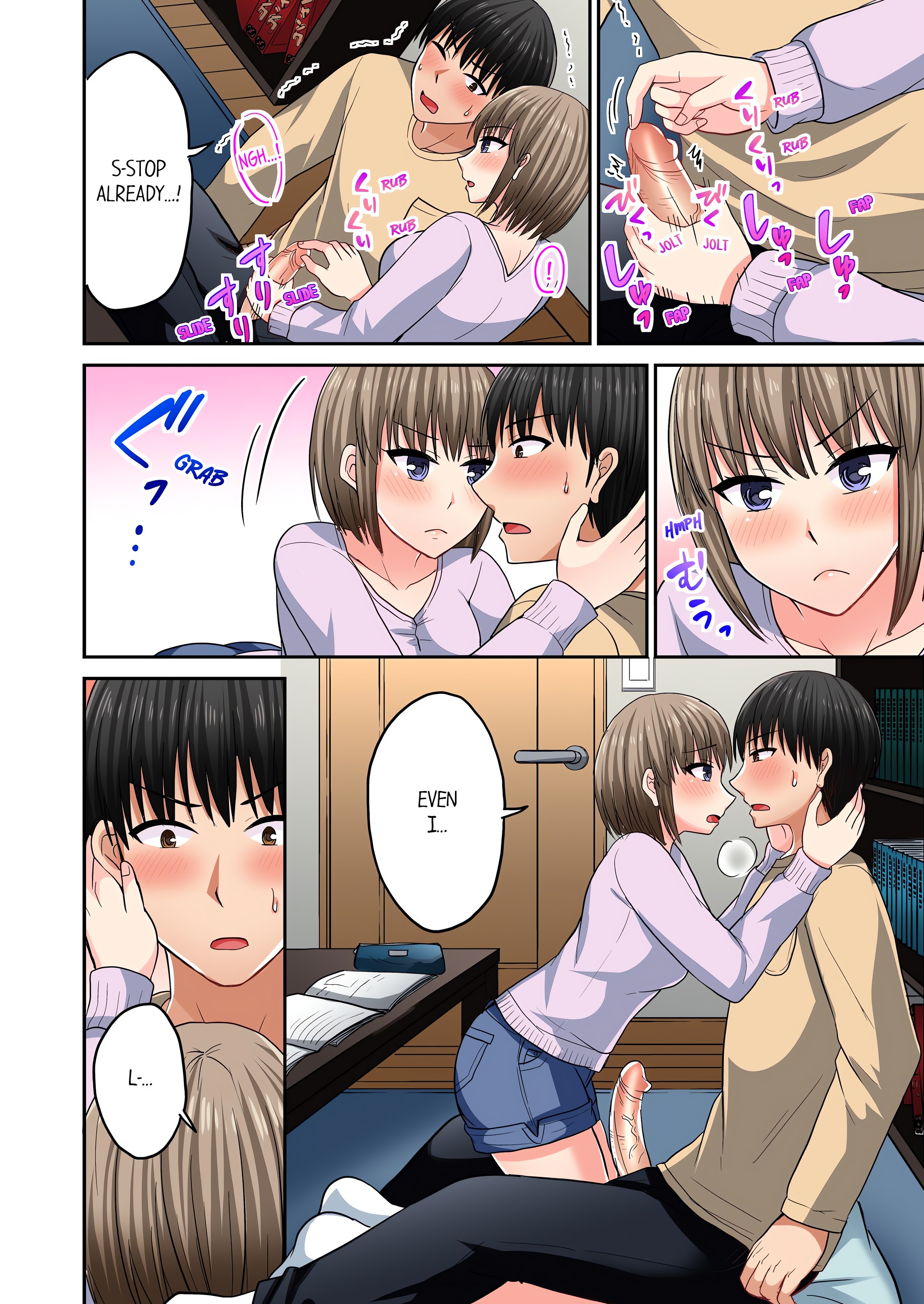 Bullied Boy’s Tongue Revenge (Uncensored) chapter 74 page 4