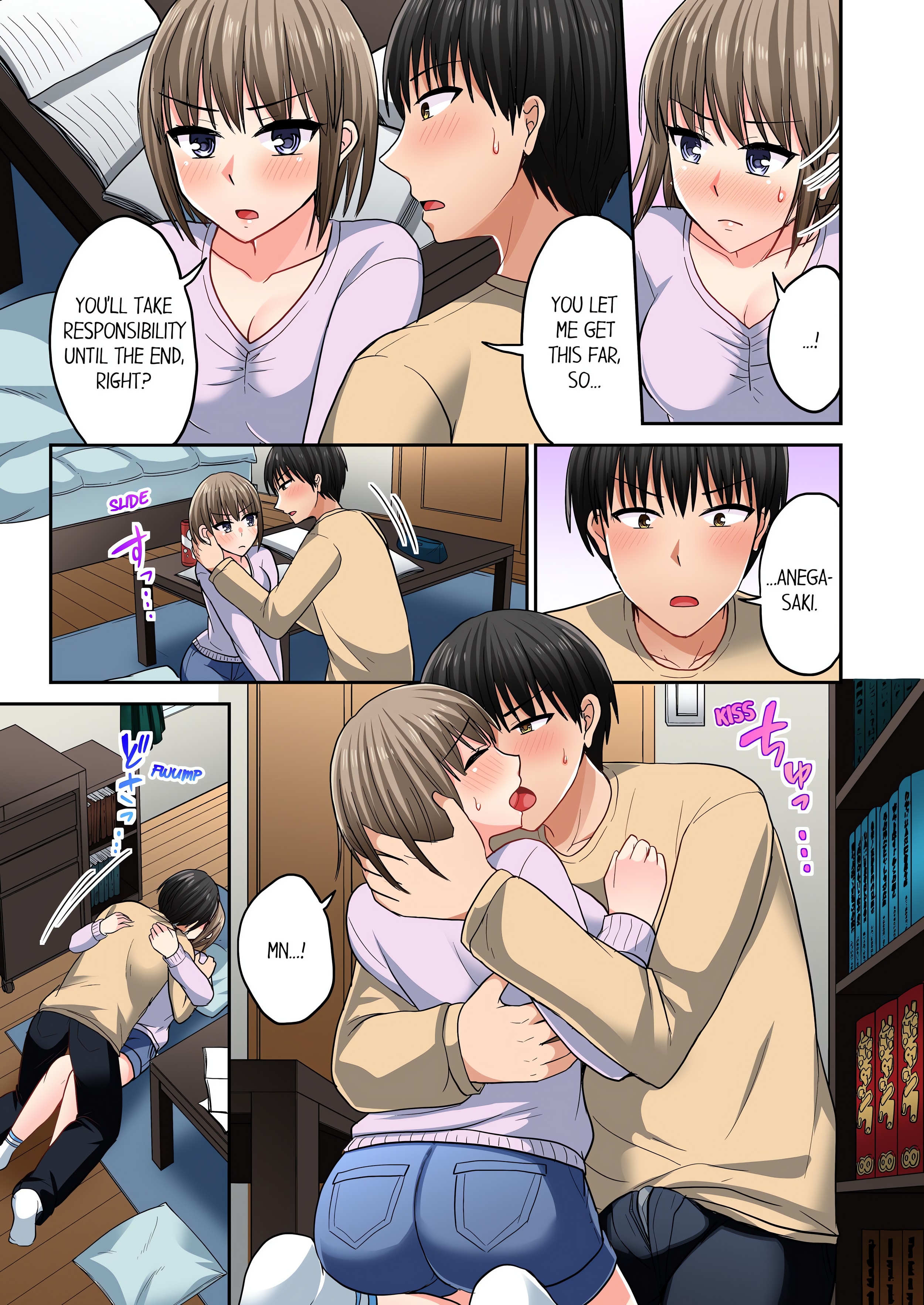 Bullied Boy’s Tongue Revenge (Uncensored) chapter 74 page 5