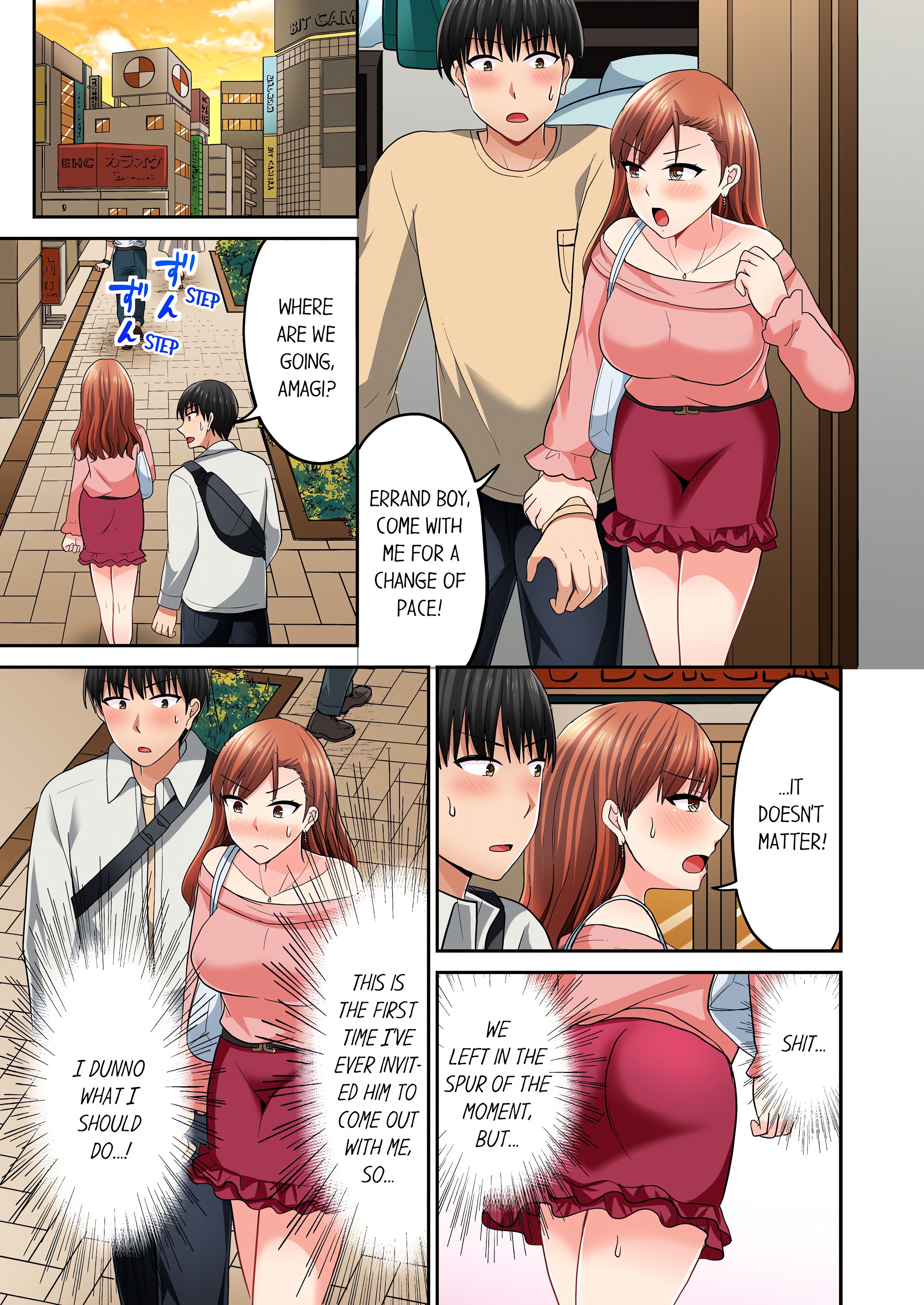 Bullied Boy’s Tongue Revenge (Uncensored) chapter 76 page 5