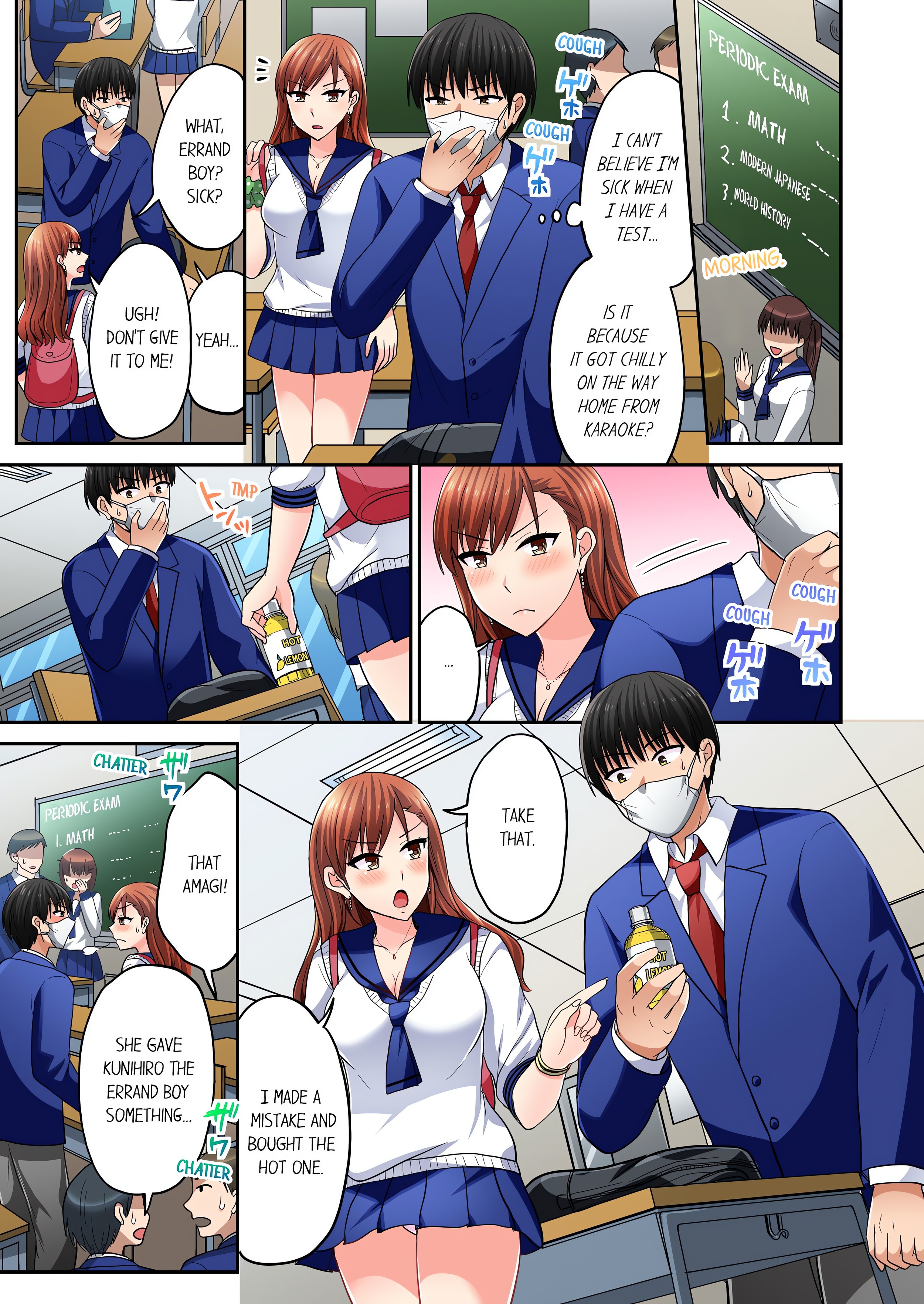 Bullied Boy’s Tongue Revenge (Uncensored) chapter 79 page 1