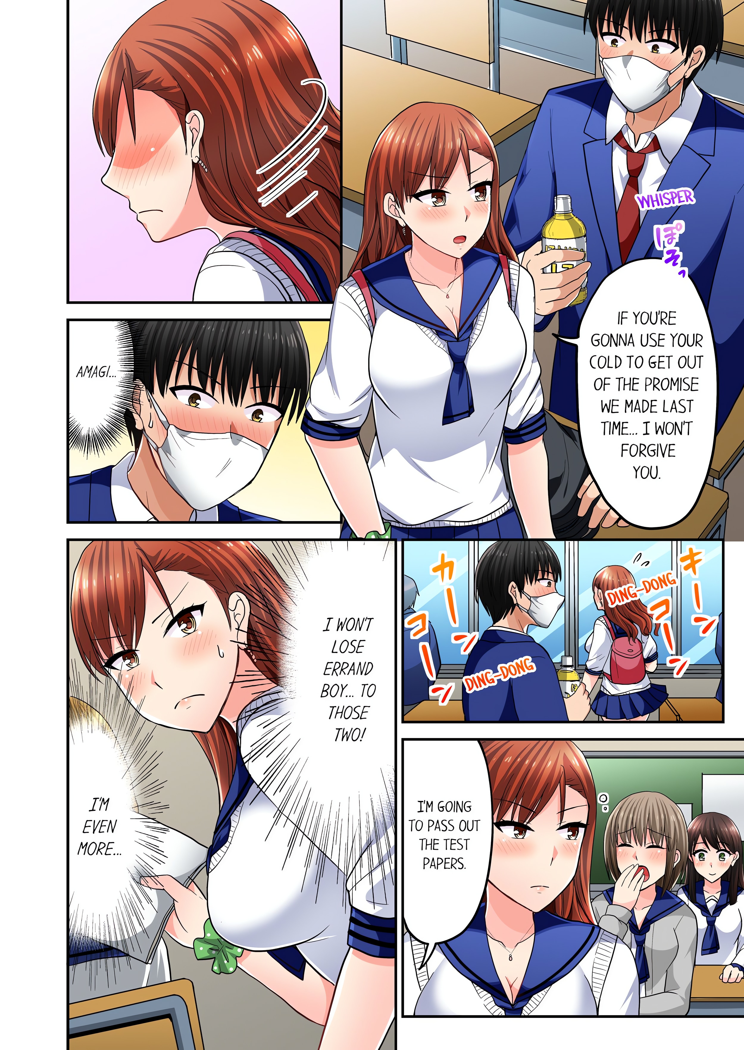 Bullied Boy’s Tongue Revenge (Uncensored) chapter 79 page 2
