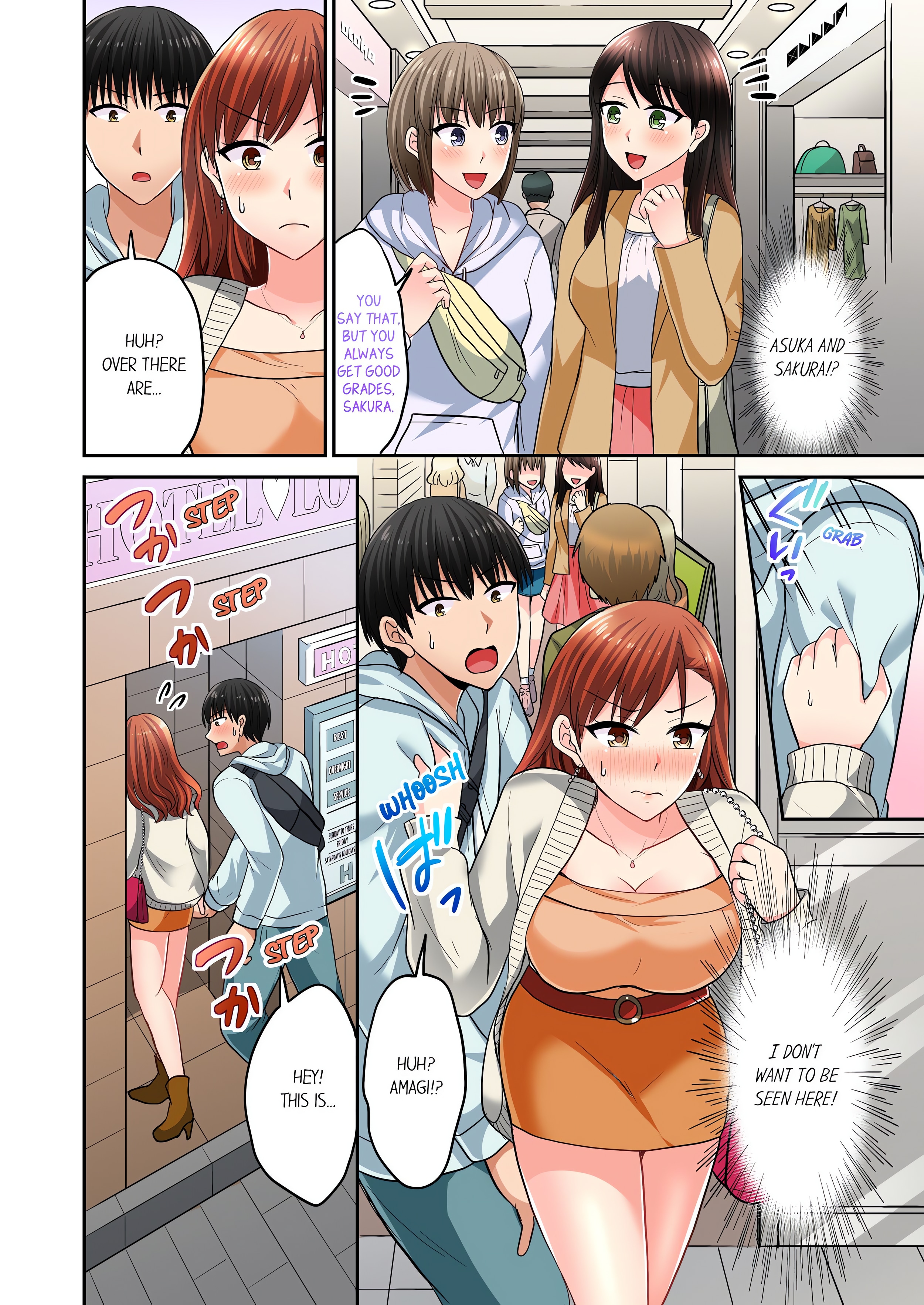 Bullied Boy’s Tongue Revenge (Uncensored) chapter 79 page 6