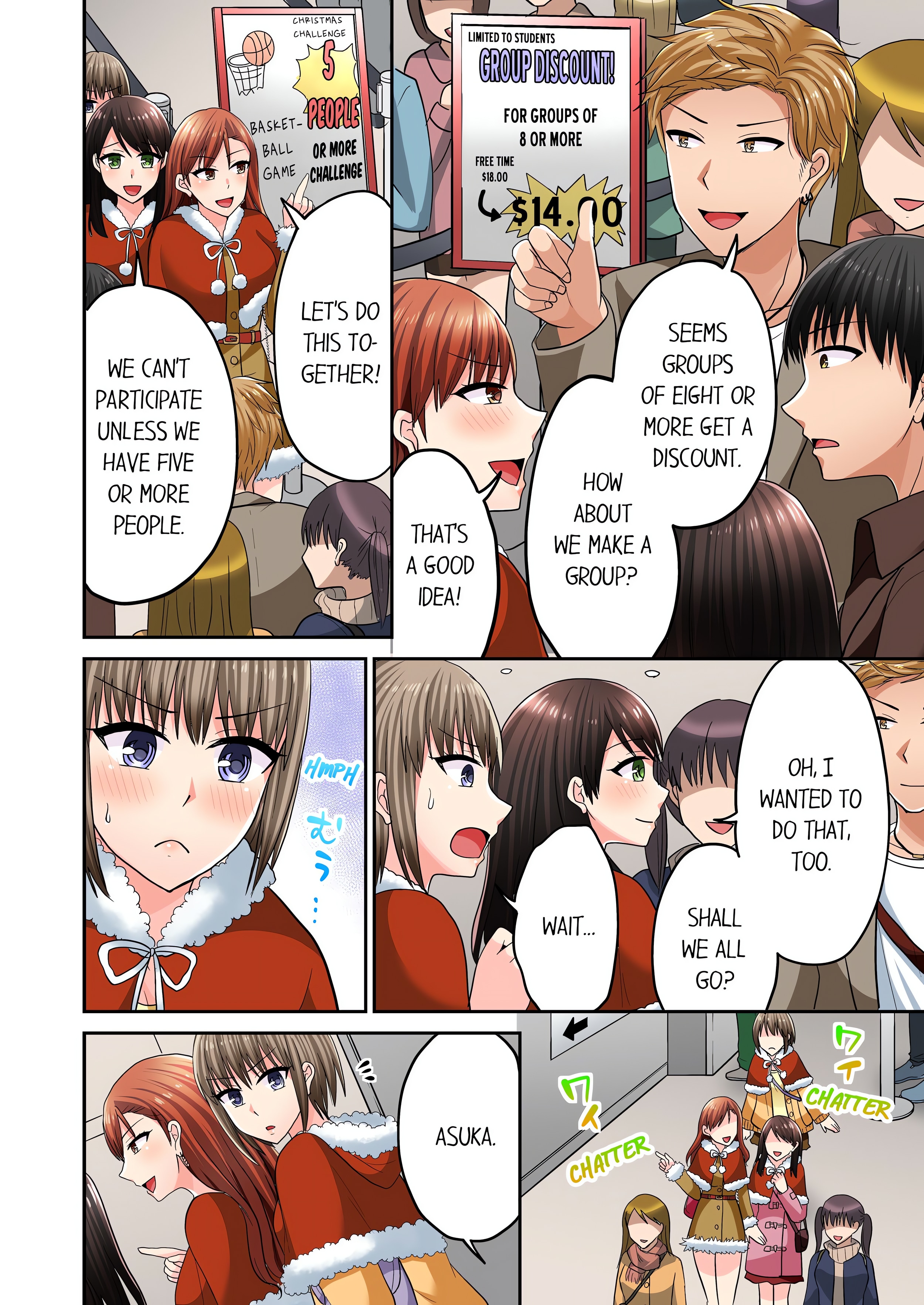 Bullied Boy’s Tongue Revenge (Uncensored) chapter 82 page 4