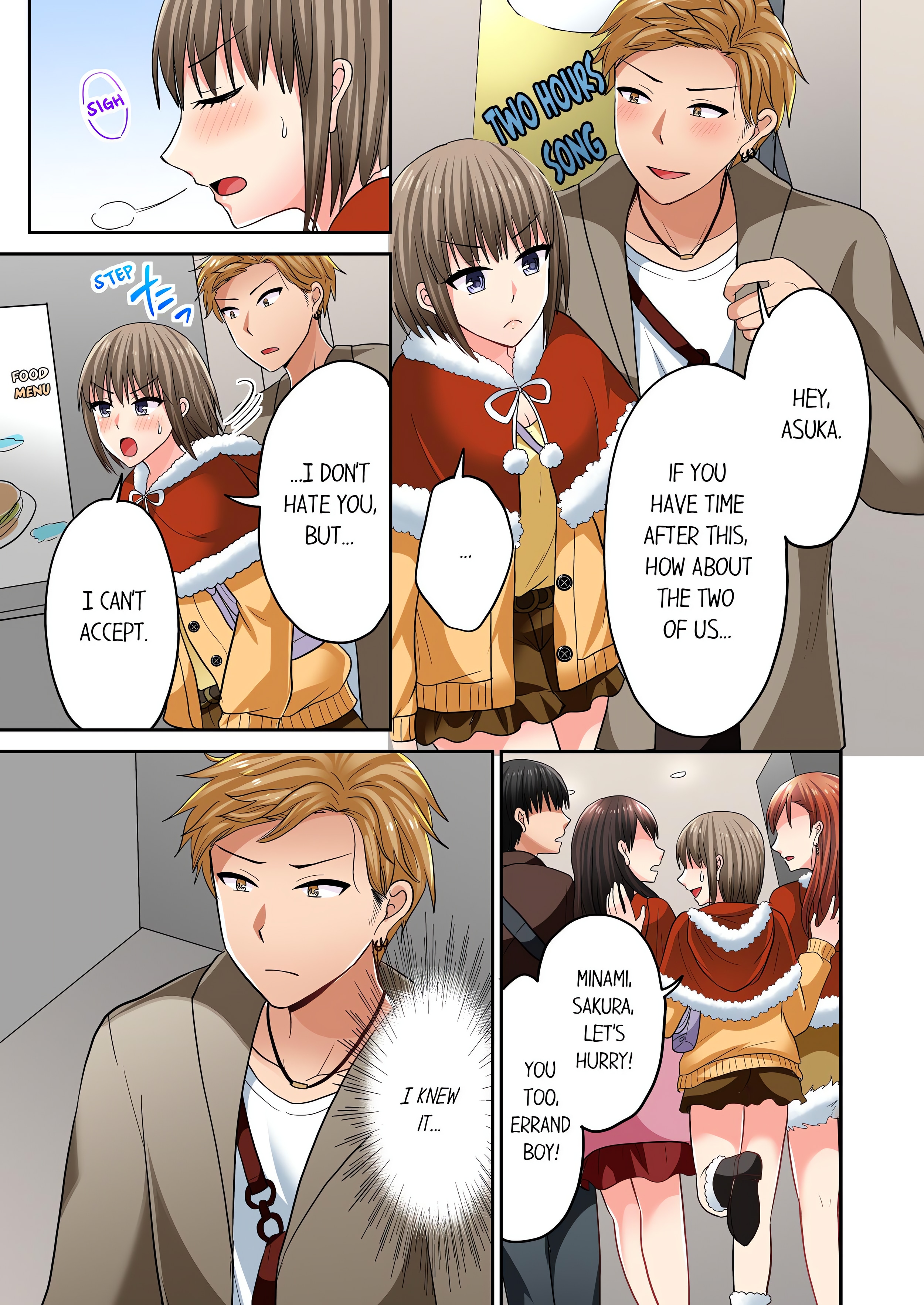 Bullied Boy’s Tongue Revenge (Uncensored) chapter 82 page 5