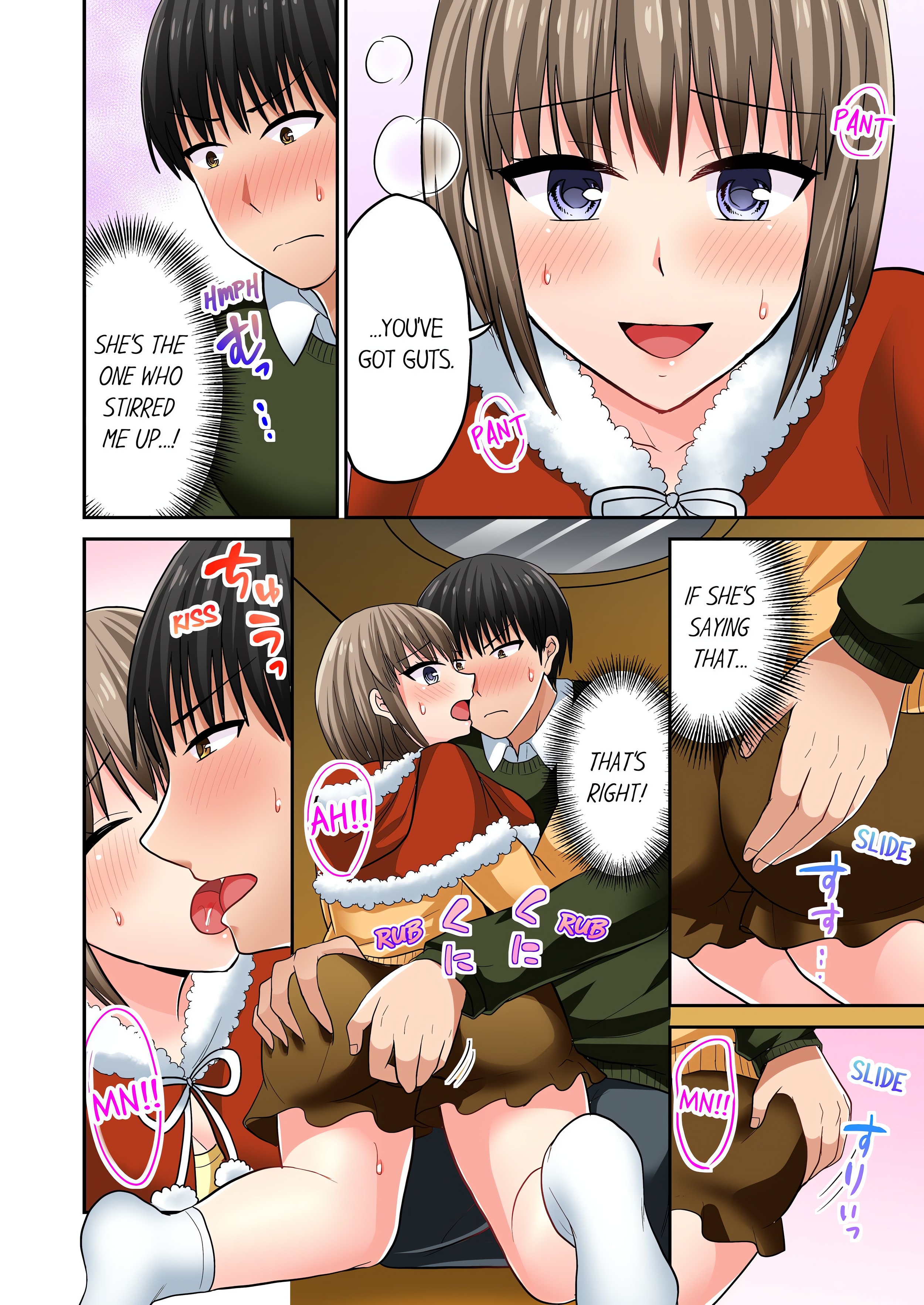 Bullied Boy’s Tongue Revenge (Uncensored) chapter 83 page 4