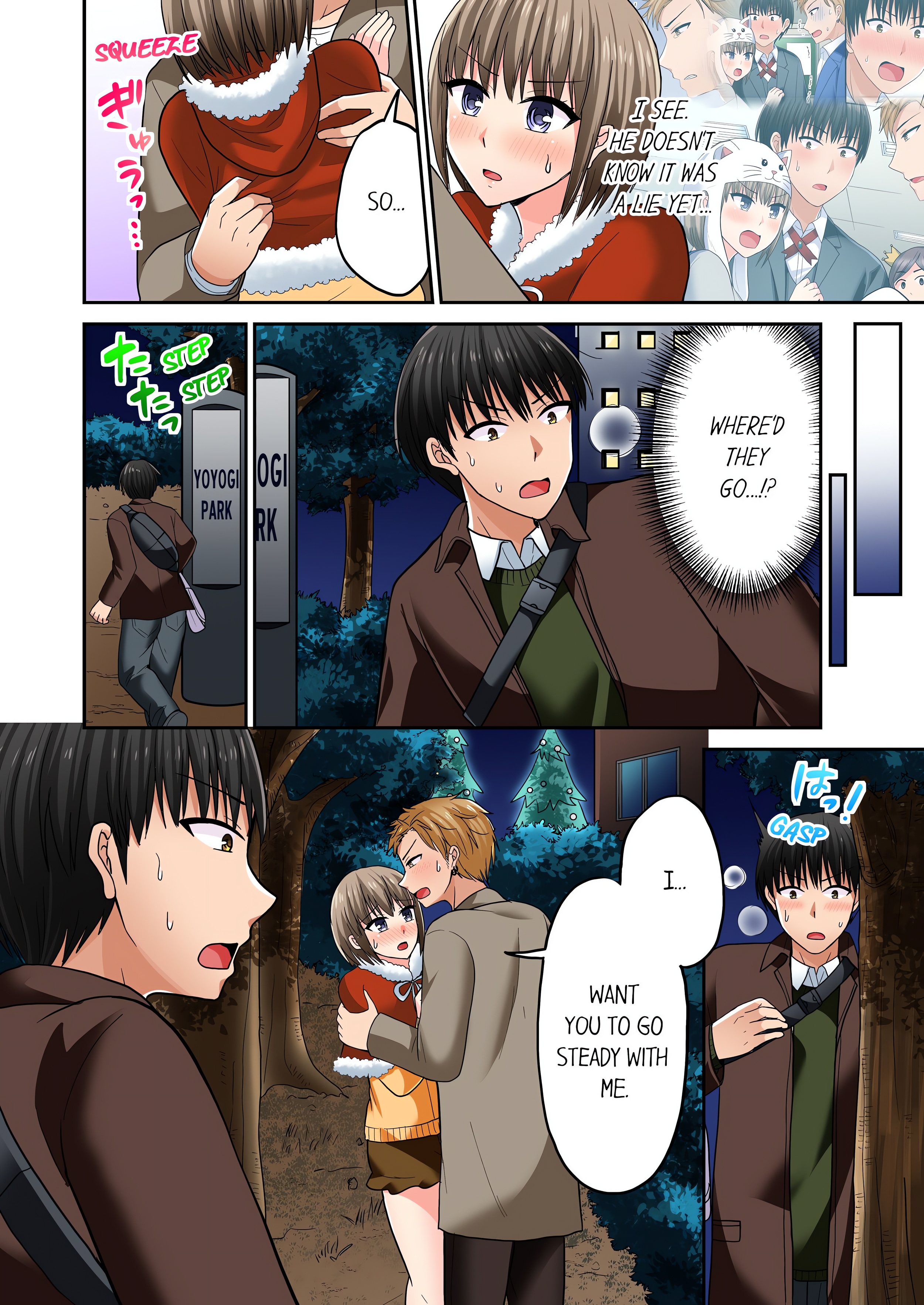 Bullied Boy’s Tongue Revenge (Uncensored) chapter 85 page 4