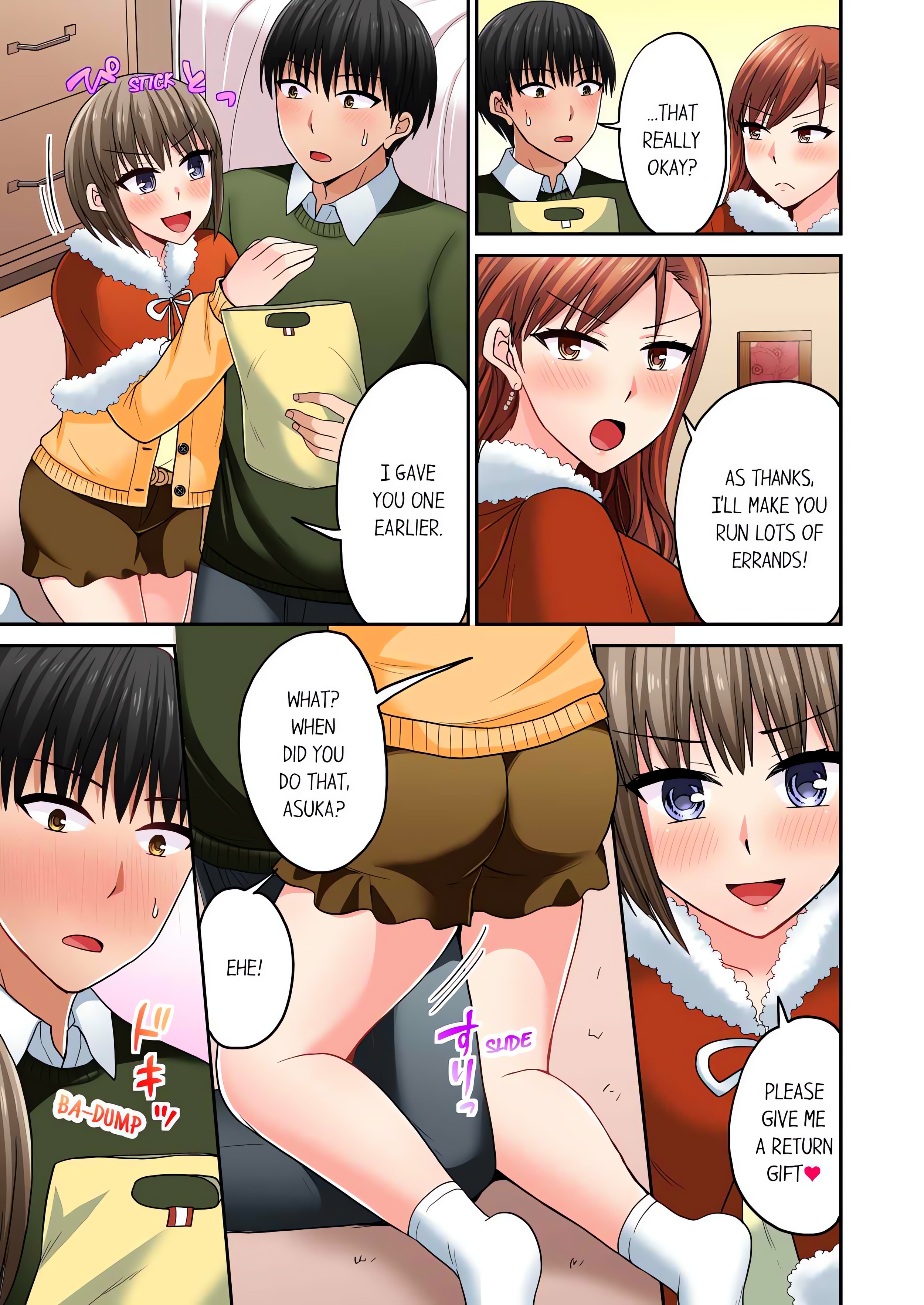 Bullied Boy’s Tongue Revenge (Uncensored) chapter 88 page 3