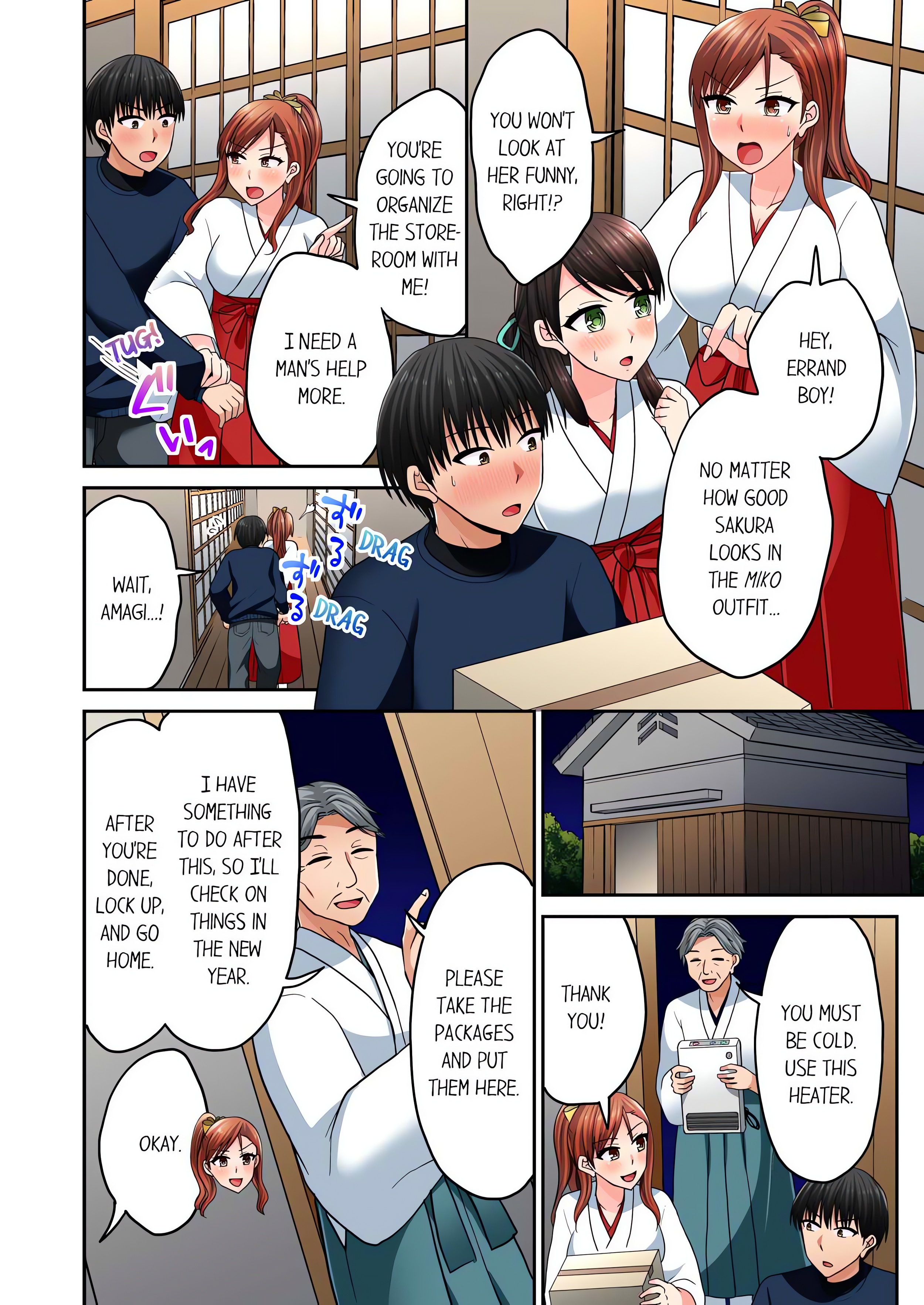 Bullied Boy’s Tongue Revenge (Uncensored) chapter 91 page 6
