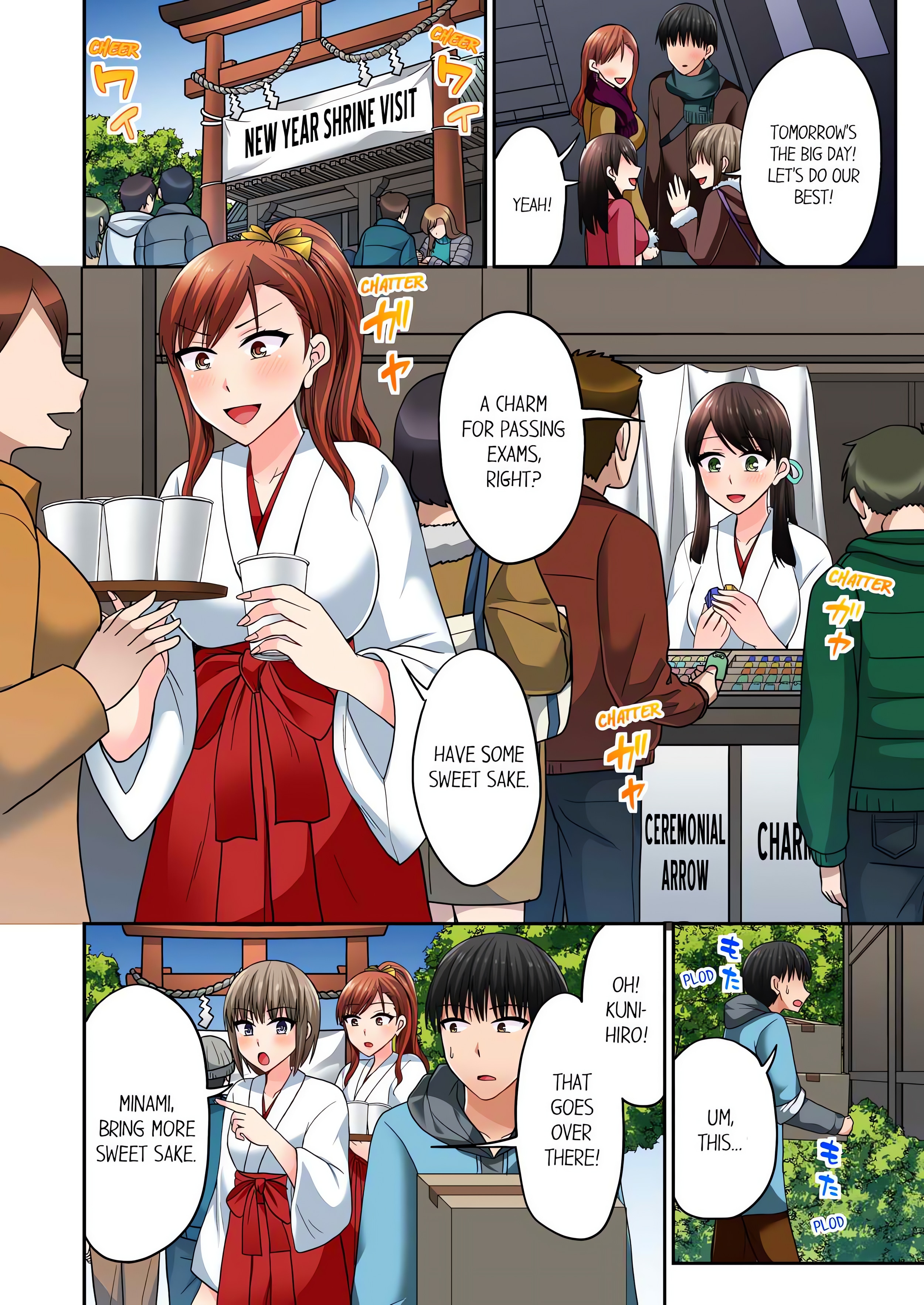 Bullied Boy’s Tongue Revenge (Uncensored) chapter 94 page 4