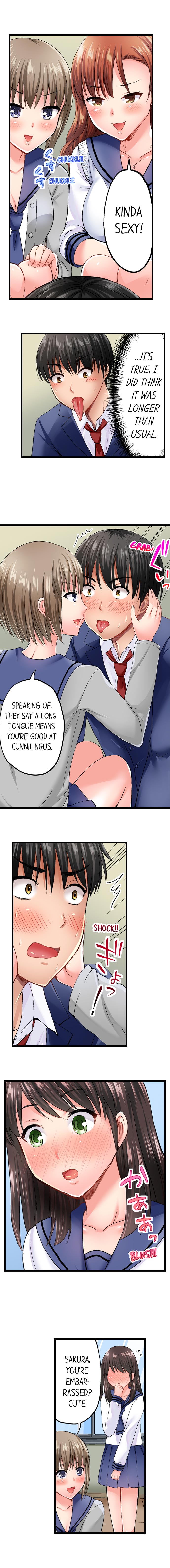 Bullied Boy’s Tongue Revenge chapter 1 page 6