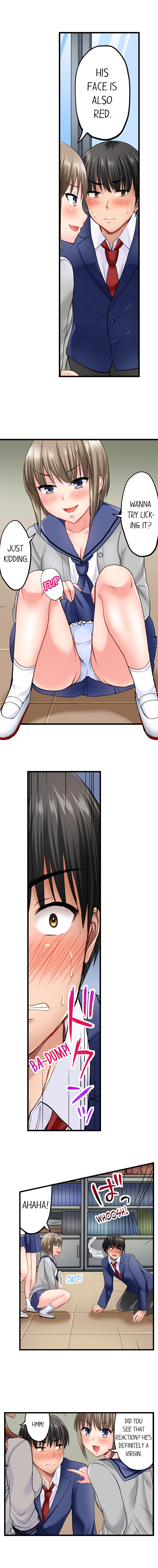 Bullied Boy’s Tongue Revenge chapter 1 page 7